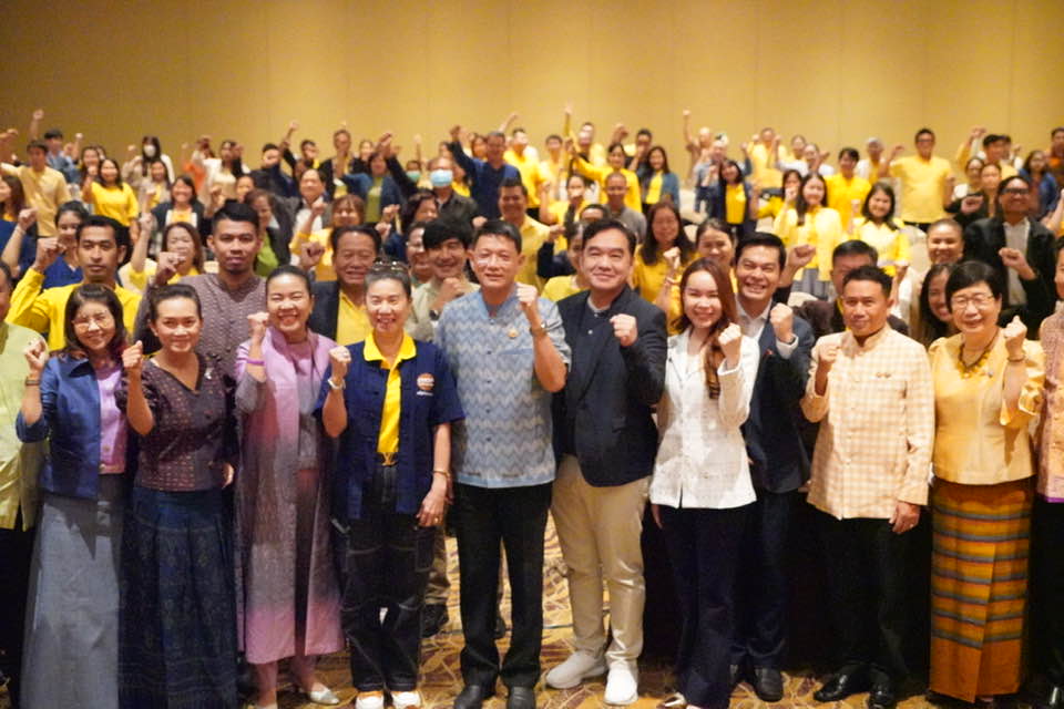 (#)สร้างสรรค์ชุมชน คนพช.น่าน(#) พช.น่าน นำวิสาหกิจชุมชนชีววิถีร่วมประชุมเชิงปฏิบัติการเพิ่มประสิทธิภาพการบริหารจัดการ และพัฒนามาตรฐานสถาบันส่งเสริมความรู้ภูมิปัญญา (OTOP Academy)