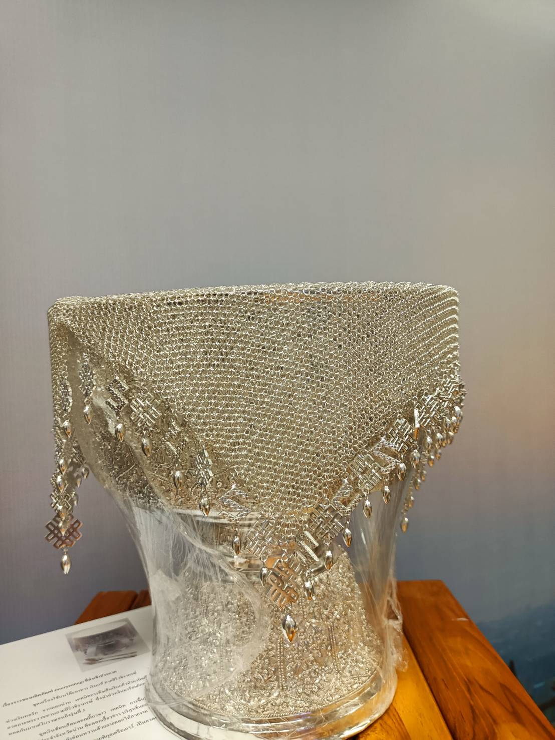 #สร้างสรรค์ชุมชน คนพช.น่าน# พช.น่าน ประชุมการพิจารณากลั่นกรองผ้าลายพระราชทาน “ผ้าลายสิริวชิราภรณ์” และงานหัตถกรรม ระดับจังหวัด ประจำปี 2567