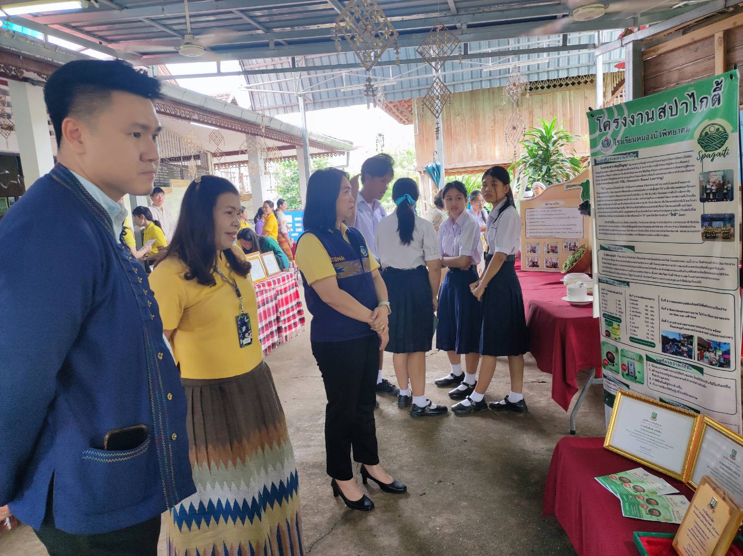 (#)สร้างสรรค์ชุมชน คนพช.น่าน(#) พช.น่าน ร่วมคัดเลือกวิสาหกิจชุมชนดีเด่นระดับประเทศ ประจำปี 2567 กลุ่มวิสาหกิจชุมชนแปรรูปสาหร่ายน้ำจืดบ้านหนองบัว