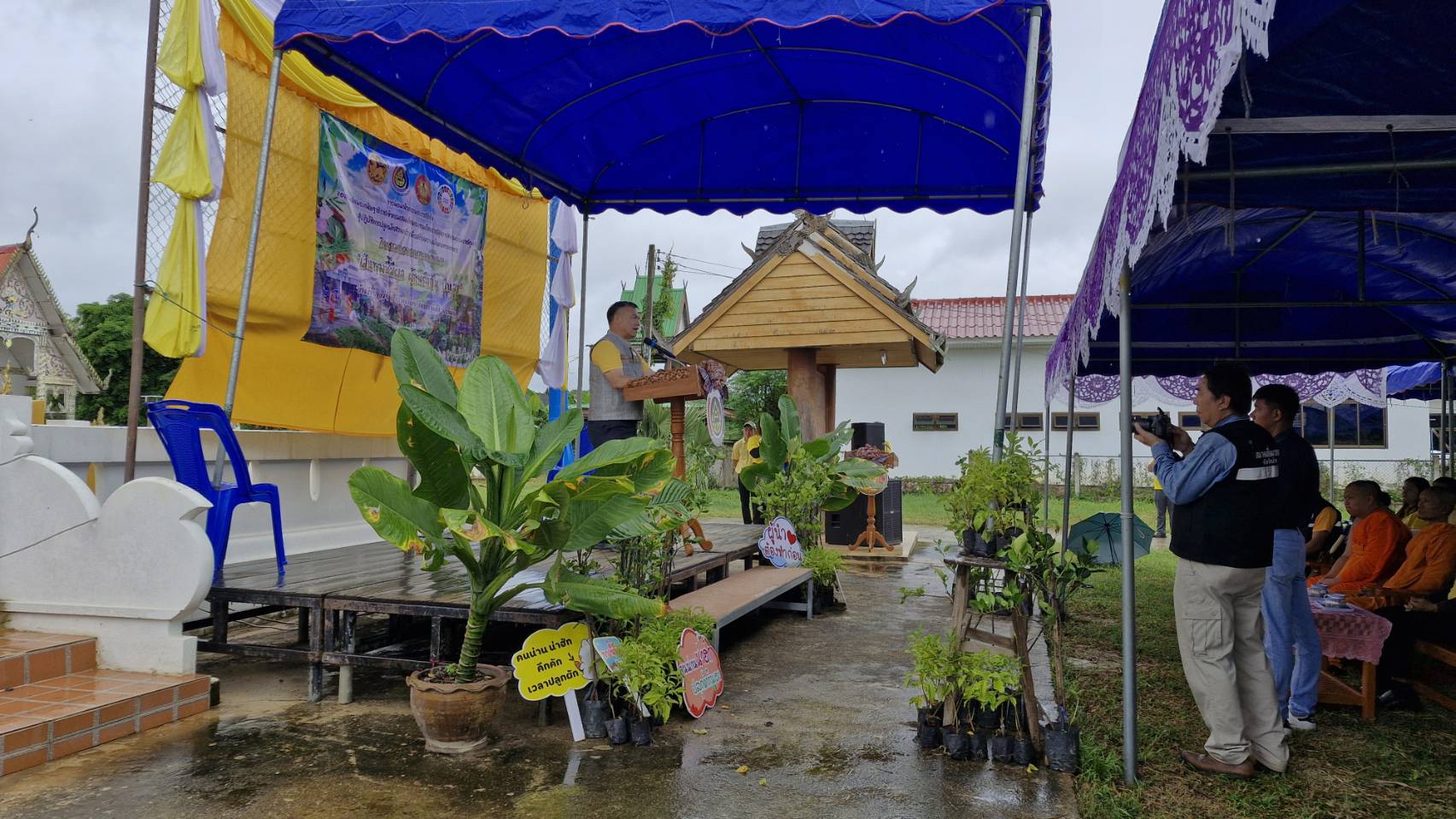 (#)สร้างสรรค์ชุมชน คนพช.น่าน(#) จังหวัดน่าน โครงการการขับเคลื่อนกิจกรรมการพัฒนาวิถีชีวิตเศรษฐกิจพอเพียง กิจกรรม การขับเคลื่อนกิจกรรมต่อยอดและขยายผลการน้อมนำแนวพระราชดำริของสมเด็จพระกนิษฐาธิราชเจ้า กรมสมเด็จพระเทพรัตนราชสุดา ฯ สยามบรมราชกุมารี สู่ปฏิบัติการปลูกผักสวนครัว เพื่อสร้างความมั่นคงทางอาหาร ประจำปีงบประมาณ พ.ศ. 2567 กิจกรรม “เส้นทางนี้มีผล ผู้คนรักกัน ปันสุข”