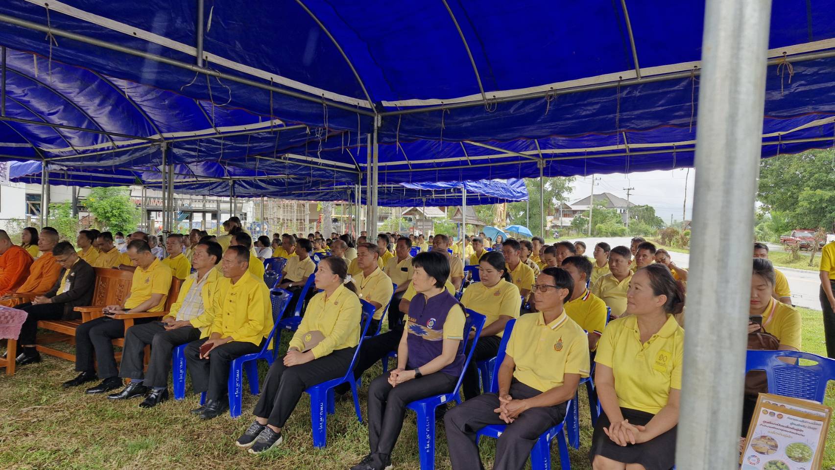 (#)สร้างสรรค์ชุมชน คนพช.น่าน(#) จังหวัดน่าน โครงการการขับเคลื่อนกิจกรรมการพัฒนาวิถีชีวิตเศรษฐกิจพอเพียง กิจกรรม การขับเคลื่อนกิจกรรมต่อยอดและขยายผลการน้อมนำแนวพระราชดำริของสมเด็จพระกนิษฐาธิราชเจ้า กรมสมเด็จพระเทพรัตนราชสุดา ฯ สยามบรมราชกุมารี สู่ปฏิบัติการปลูกผักสวนครัว เพื่อสร้างความมั่นคงทางอาหาร ประจำปีงบประมาณ พ.ศ. 2567 กิจกรรม “เส้นทางนี้มีผล ผู้คนรักกัน ปันสุข”