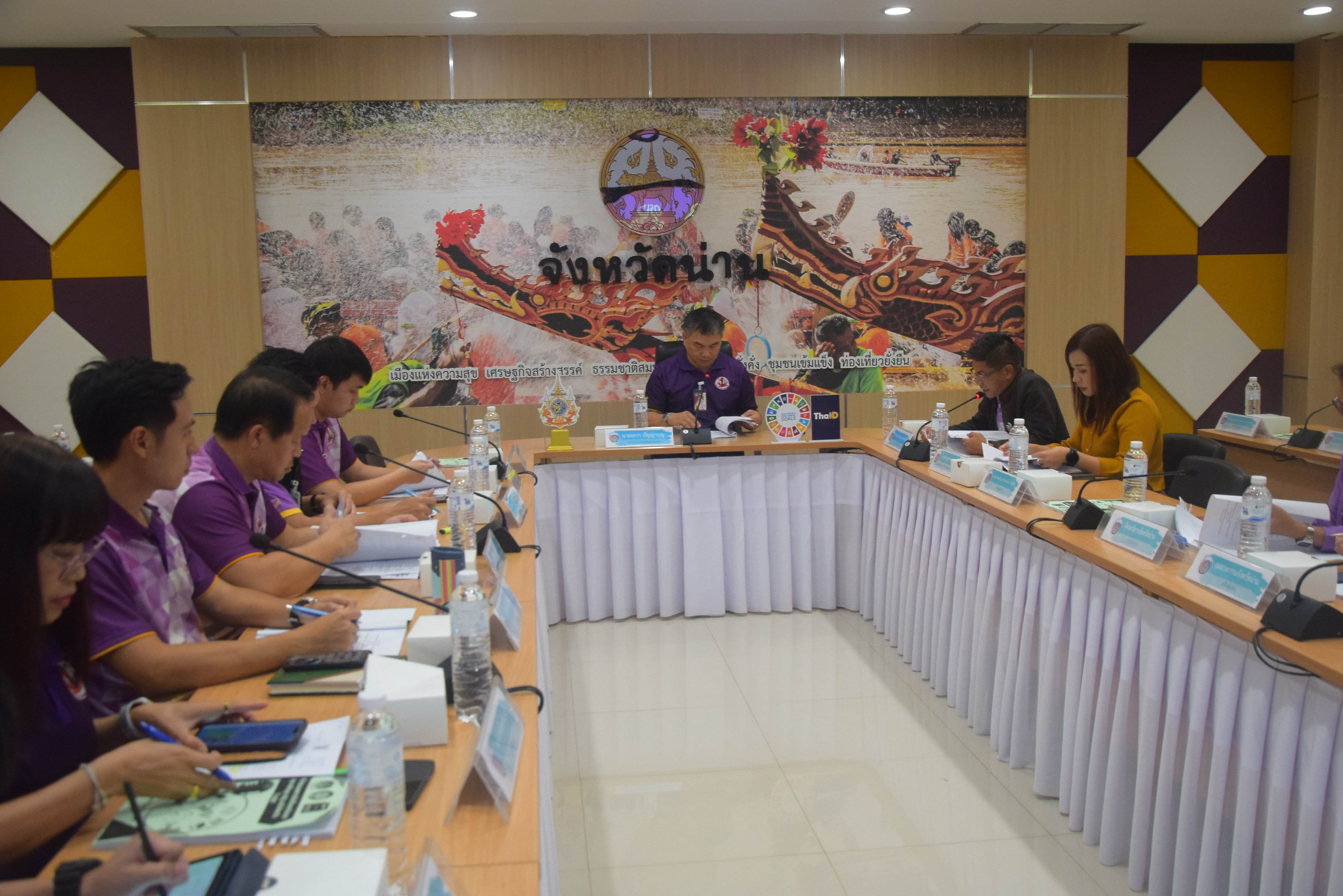 (#)สร้างสรรค์ชุมชน คน พช.น่าน (#) จังหวัดน่าน ประชุมคณะทำงานบริหารการจัดเก็บข้อมูลความจำเป็นพื้นฐาน (จปฐ.) ระดับจังหวัด