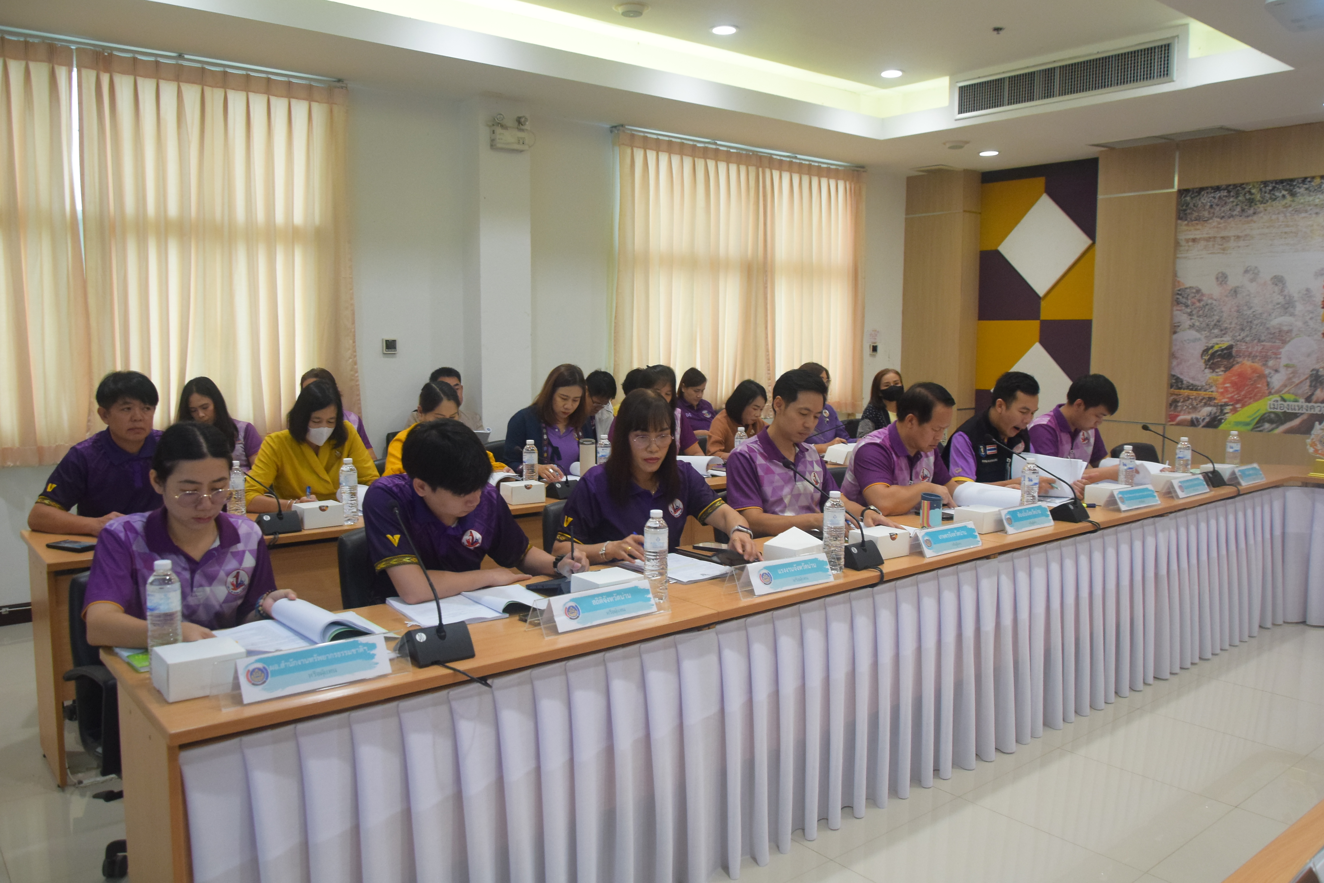 (#)สร้างสรรค์ชุมชน คน พช.น่าน (#) จังหวัดน่าน ประชุมคณะทำงานบริหารการจัดเก็บข้อมูลความจำเป็นพื้นฐาน (จปฐ.) ระดับจังหวัด