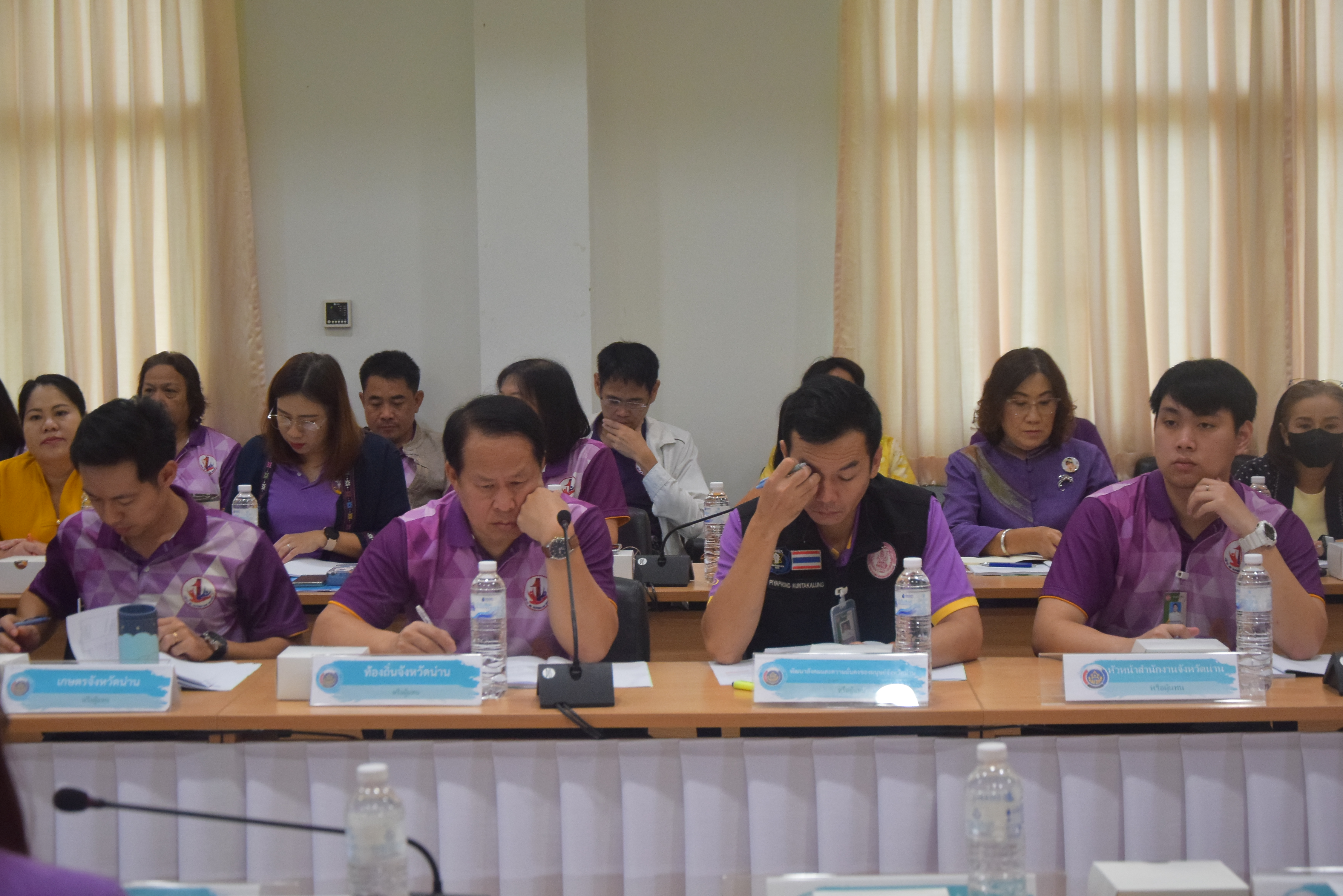 (#)สร้างสรรค์ชุมชน คน พช.น่าน (#) จังหวัดน่าน ประชุมคณะทำงานบริหารการจัดเก็บข้อมูลความจำเป็นพื้นฐาน (จปฐ.) ระดับจังหวัด