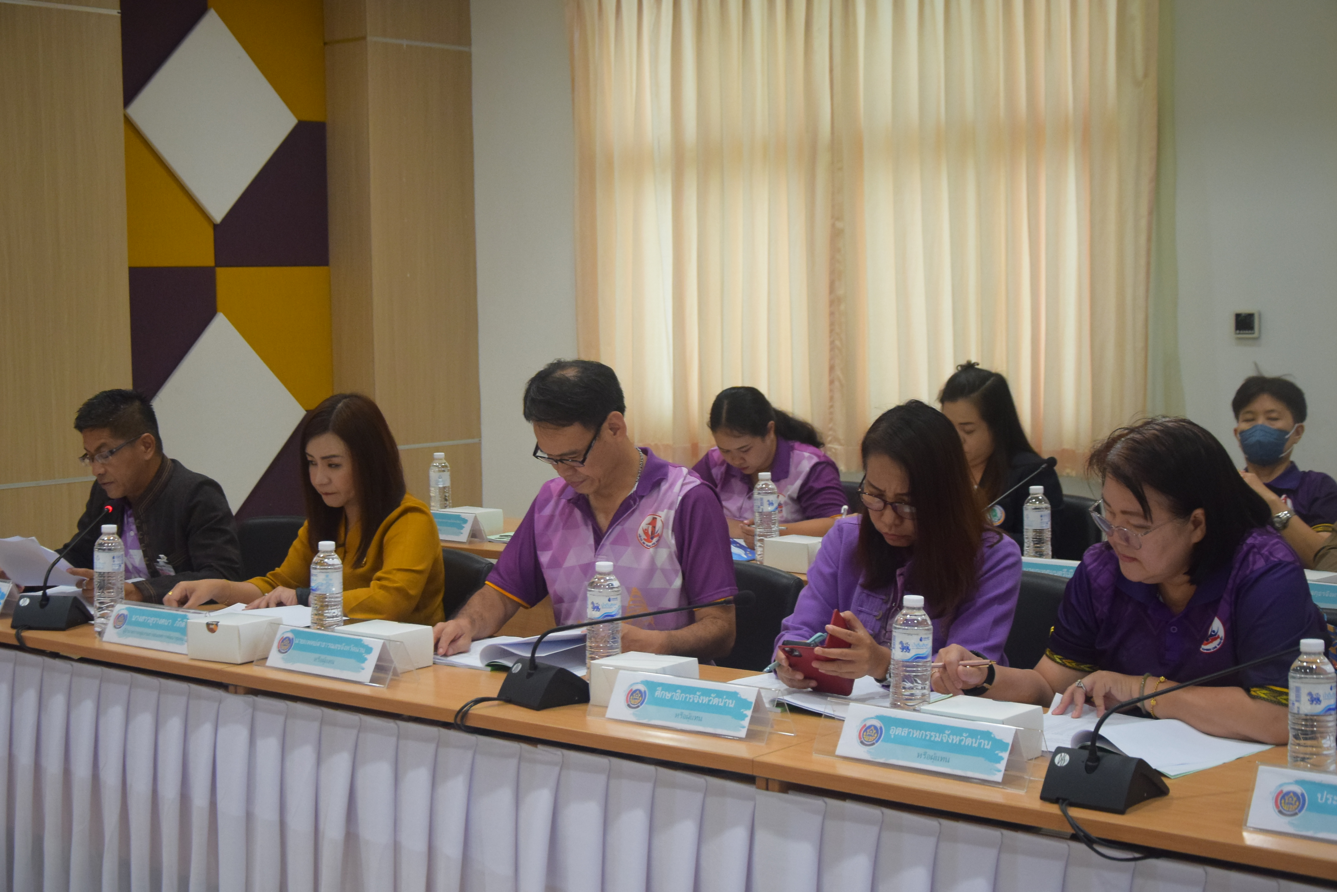 (#)สร้างสรรค์ชุมชน คน พช.น่าน (#) จังหวัดน่าน ประชุมคณะทำงานบริหารการจัดเก็บข้อมูลความจำเป็นพื้นฐาน (จปฐ.) ระดับจังหวัด