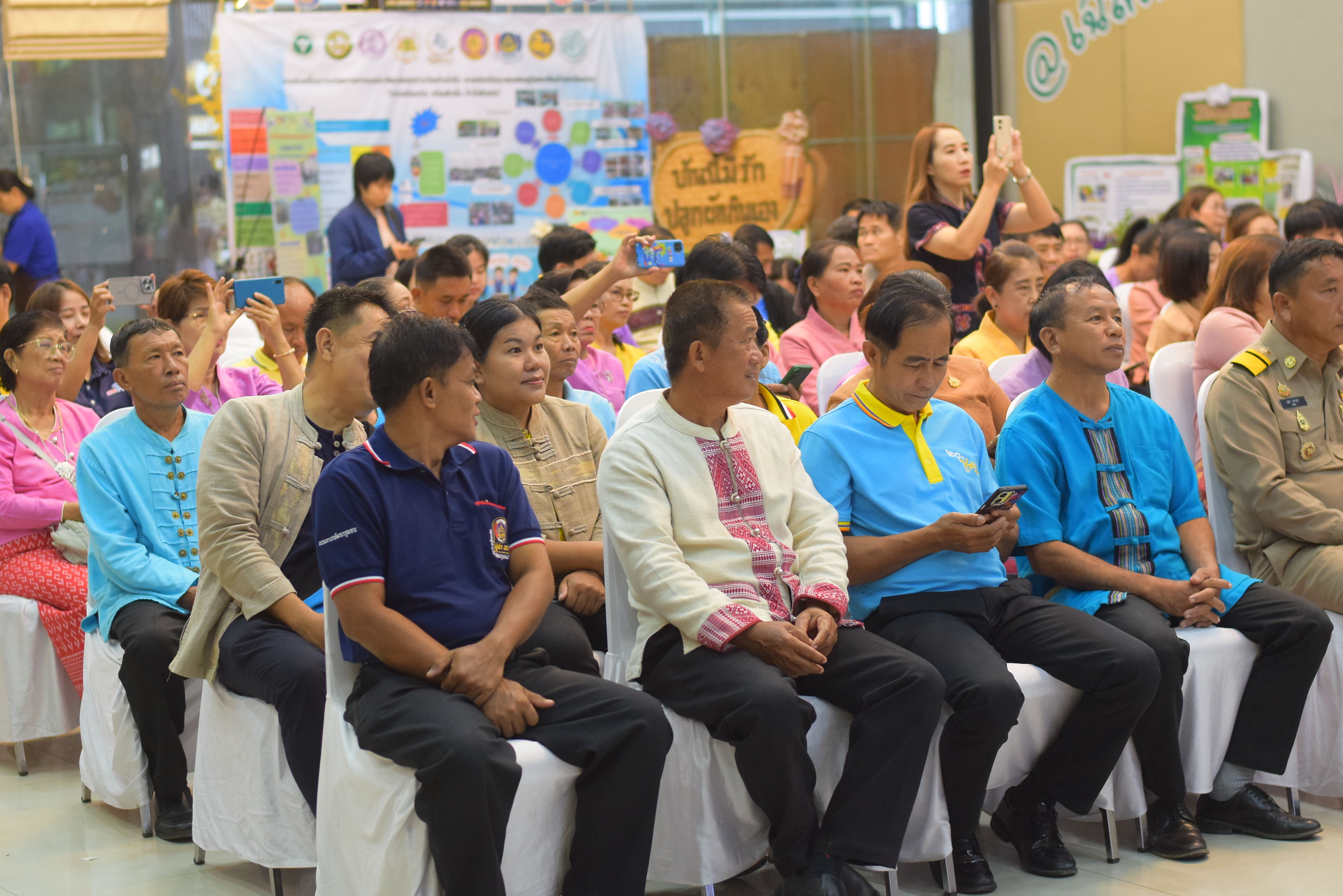 (#)สร้างสรรค์ชุมชน คน พช.น่าน (#) พช.น่าน จัดมหกรรมรวมพลังสามัคคี คนดี พช.น่าน “สร้างทีม สร้างงาน ประสานชุมชน ร่วมขจัดความยากจนให้คนน่าน” ประจำปี 2567