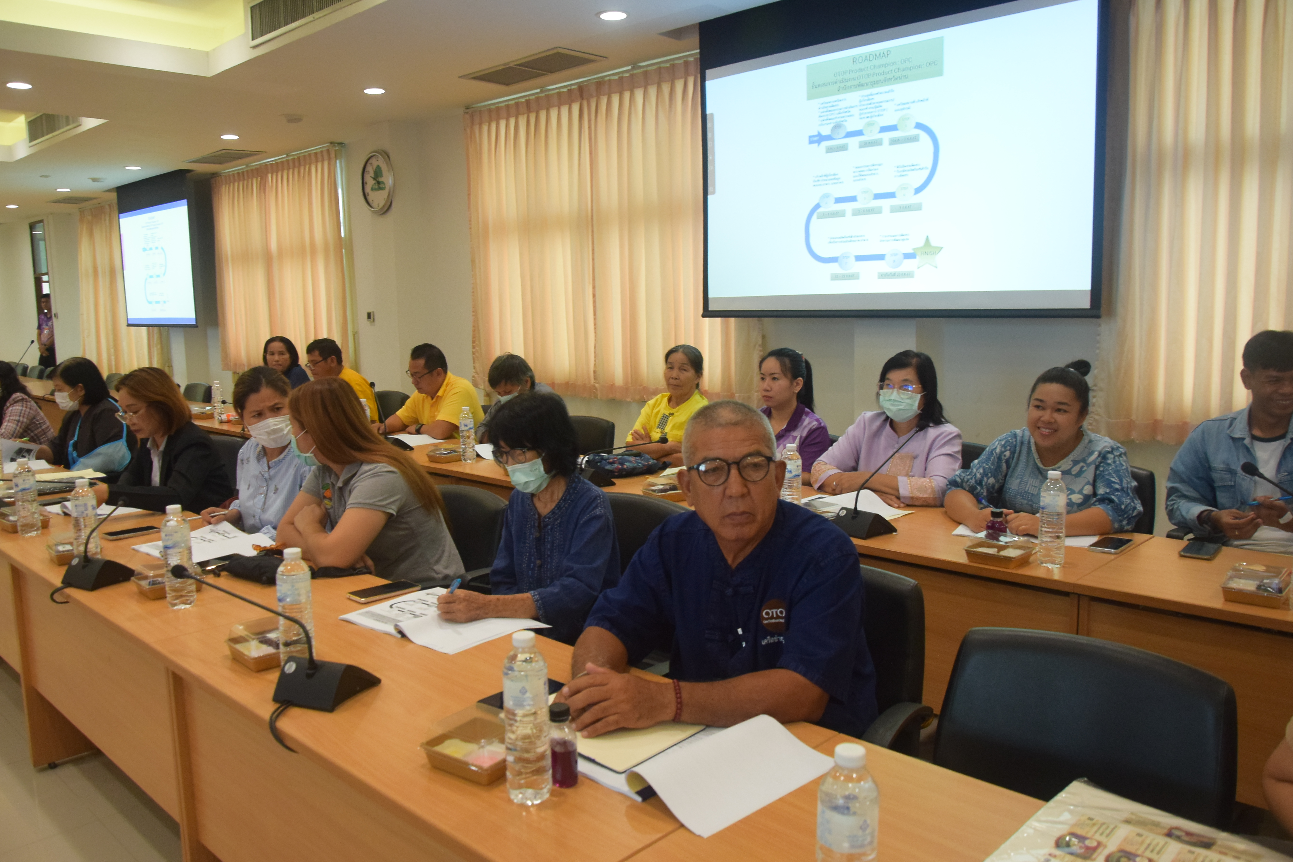 (#)สร้างสรรค์ชุมชน คน พช.น่าน (#) พช.น่าน ประชุมเพื่อชี้แจงแนวทางการคัดสรรสุดยอดหนึ่งตำบล หนึ่งผลิตภัณฑ์ไทย ปี พ.ศ. 2567 (OTOP Product Champion : OPC) ระดับจังหวัดน่าน