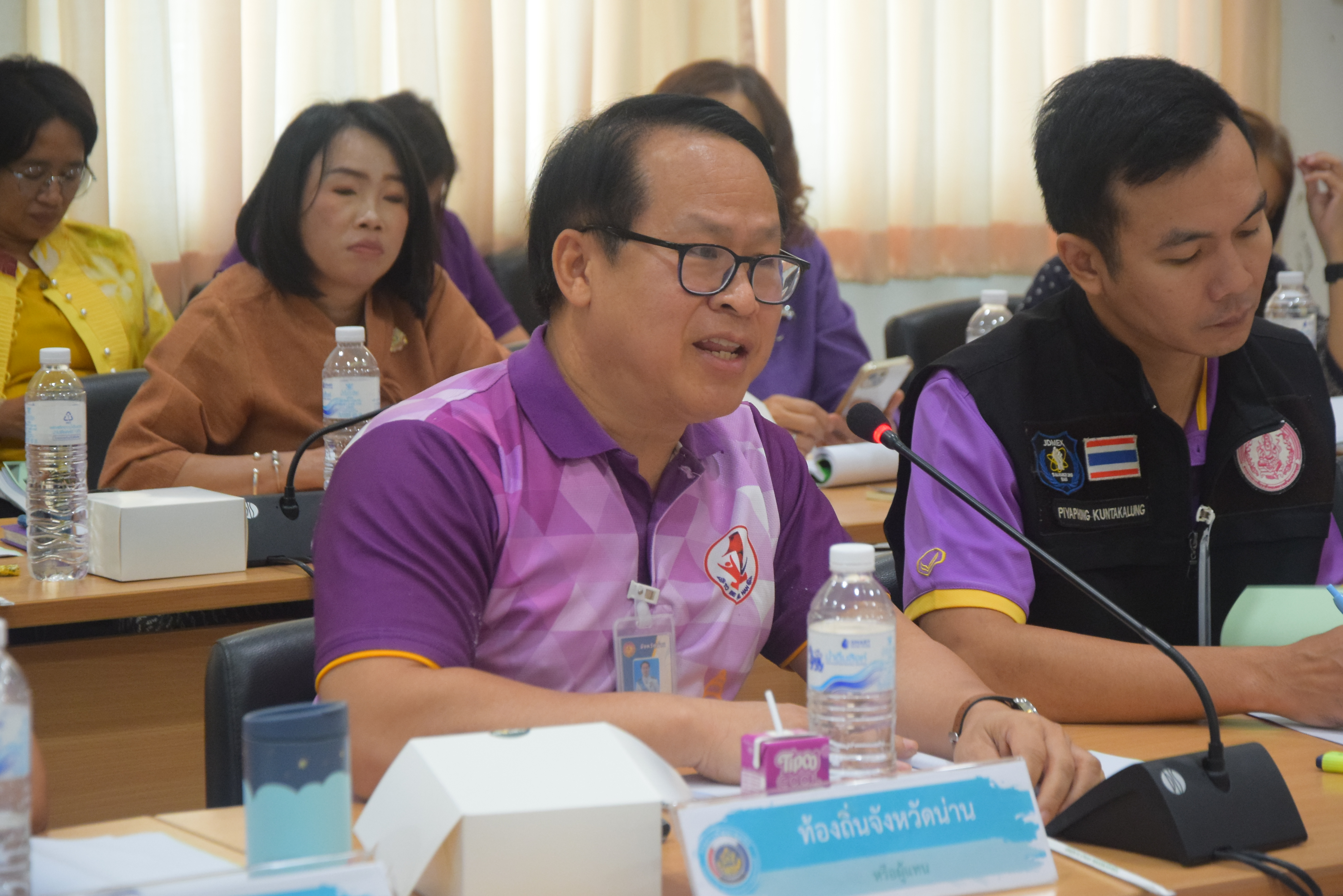 (#)สร้างสรรค์ชุมชน คน พช.น่าน (#) จังหวัดน่าน ประชุมคณะทำงานบริหารการจัดเก็บข้อมูลความจำเป็นพื้นฐาน (จปฐ.) ระดับจังหวัด