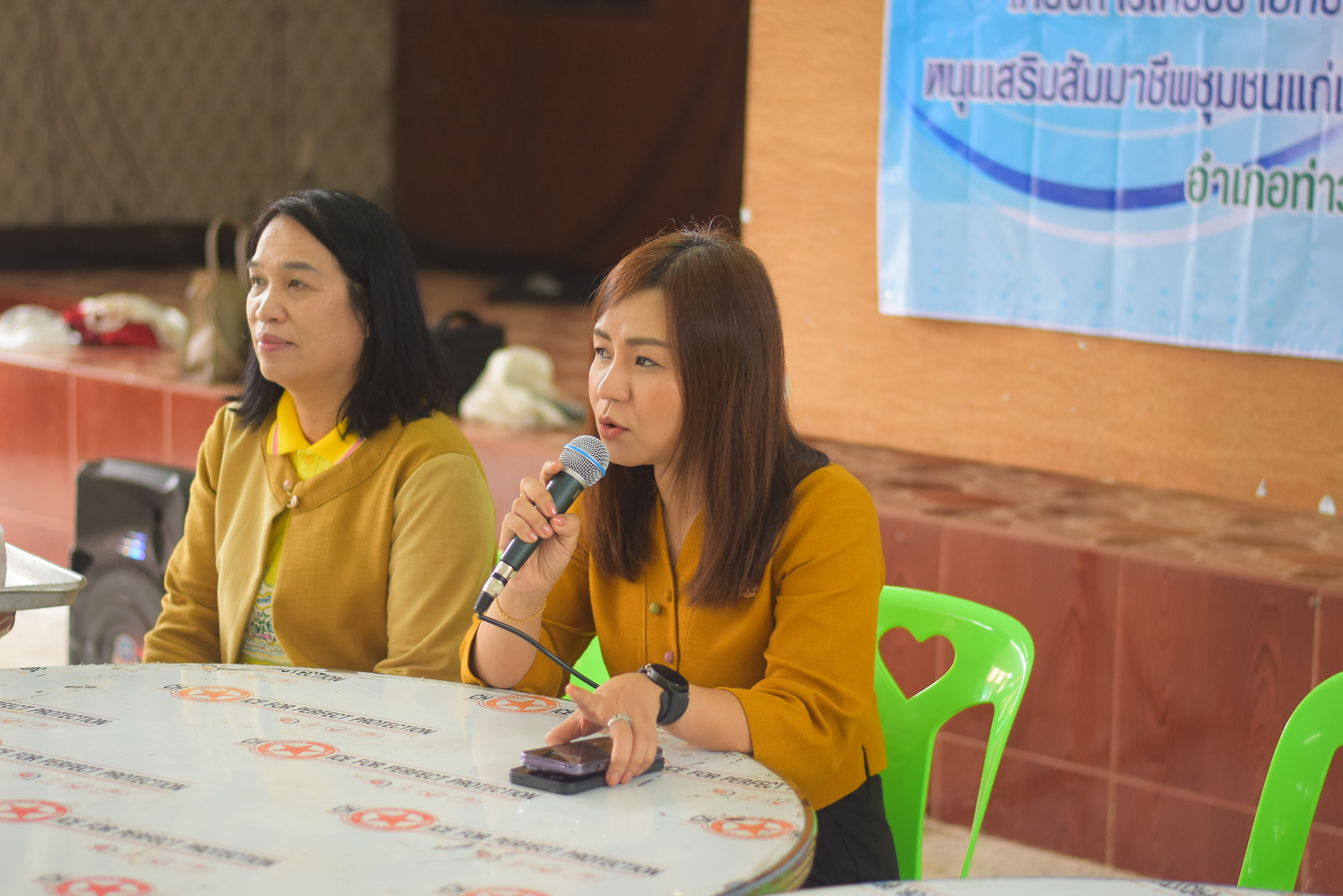 (#)สร้างสรรค์ชุมชน คนพช.น่าน(#) พช.น่าน ดำเนินโครงการเครือข่ายกองทุนแม่ของแผ่นดินระดับจังหวัด หนุนเสริมสัมมาชีพชุมชนแก่เยาวชนกลุ่มเสี่ยงหรือผู้ผ่านการบำบัด วันที่ 2