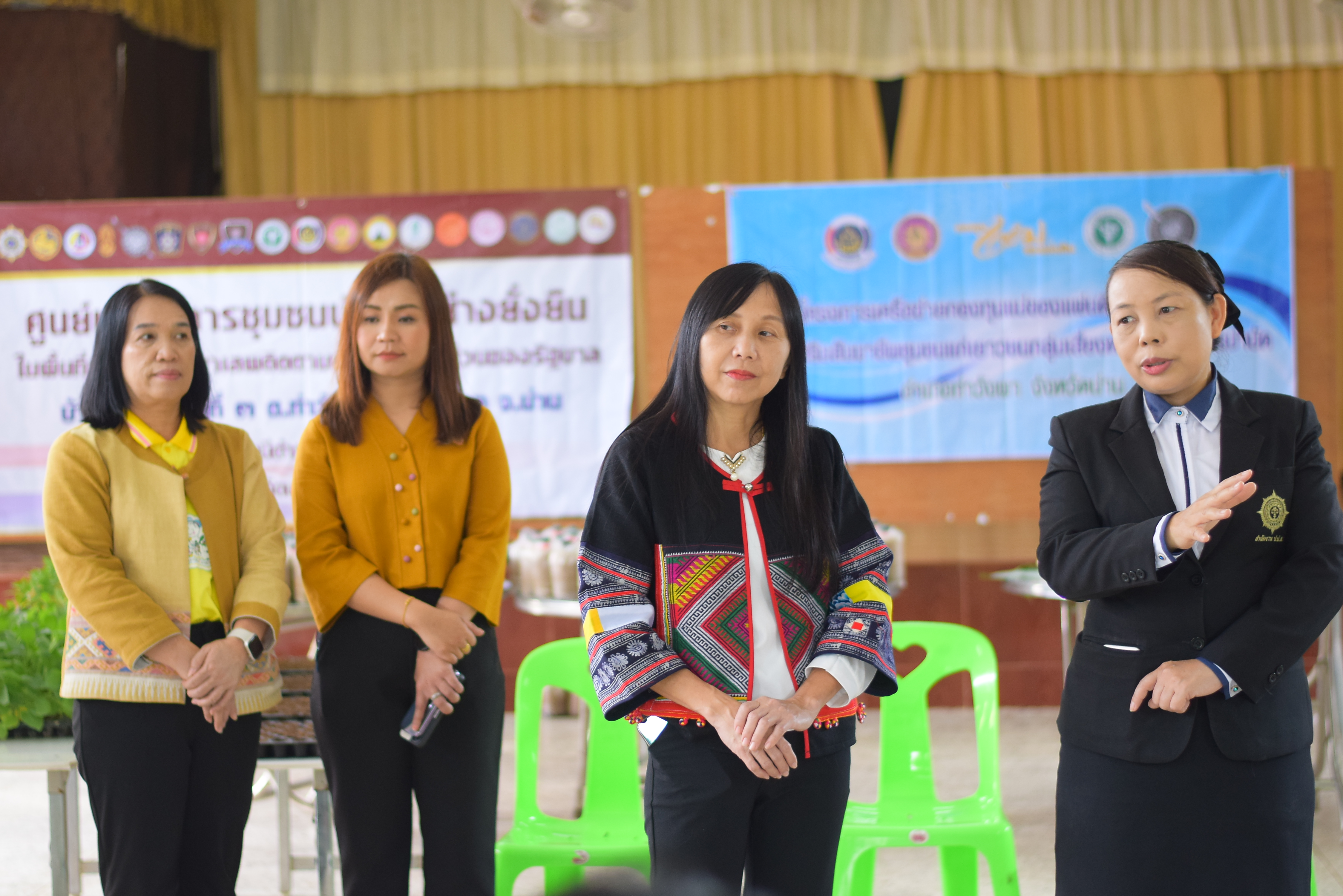 (#)สร้างสรรค์ชุมชน คนพช.น่าน(#) พช.น่าน ดำเนินโครงการเครือข่ายกองทุนแม่ของแผ่นดินระดับจังหวัด หนุนเสริมสัมมาชีพชุมชนแก่เยาวชนกลุ่มเสี่ยงหรือผู้ผ่านการบำบัด วันที่ 2