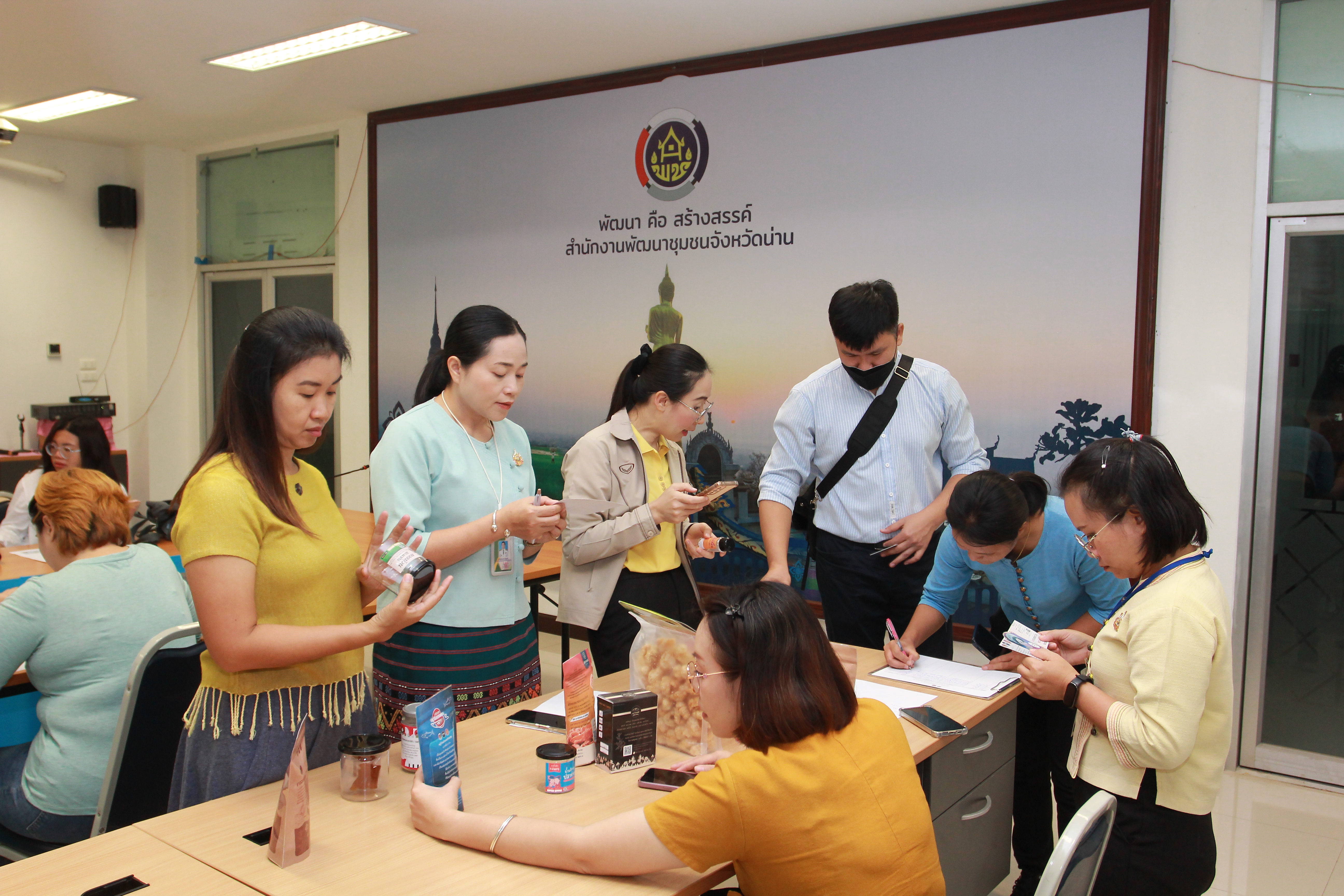 (#)สร้างสรรค์ชุมชน คนพช.น่าน (#) พช.น่าน ประชุมผู้ประกอบการ OTOP ตามโครงการส่งเสริมกระบวนการเครือข่ายองค์ความรู้ (Knowledge – Based OTOP : KBO)