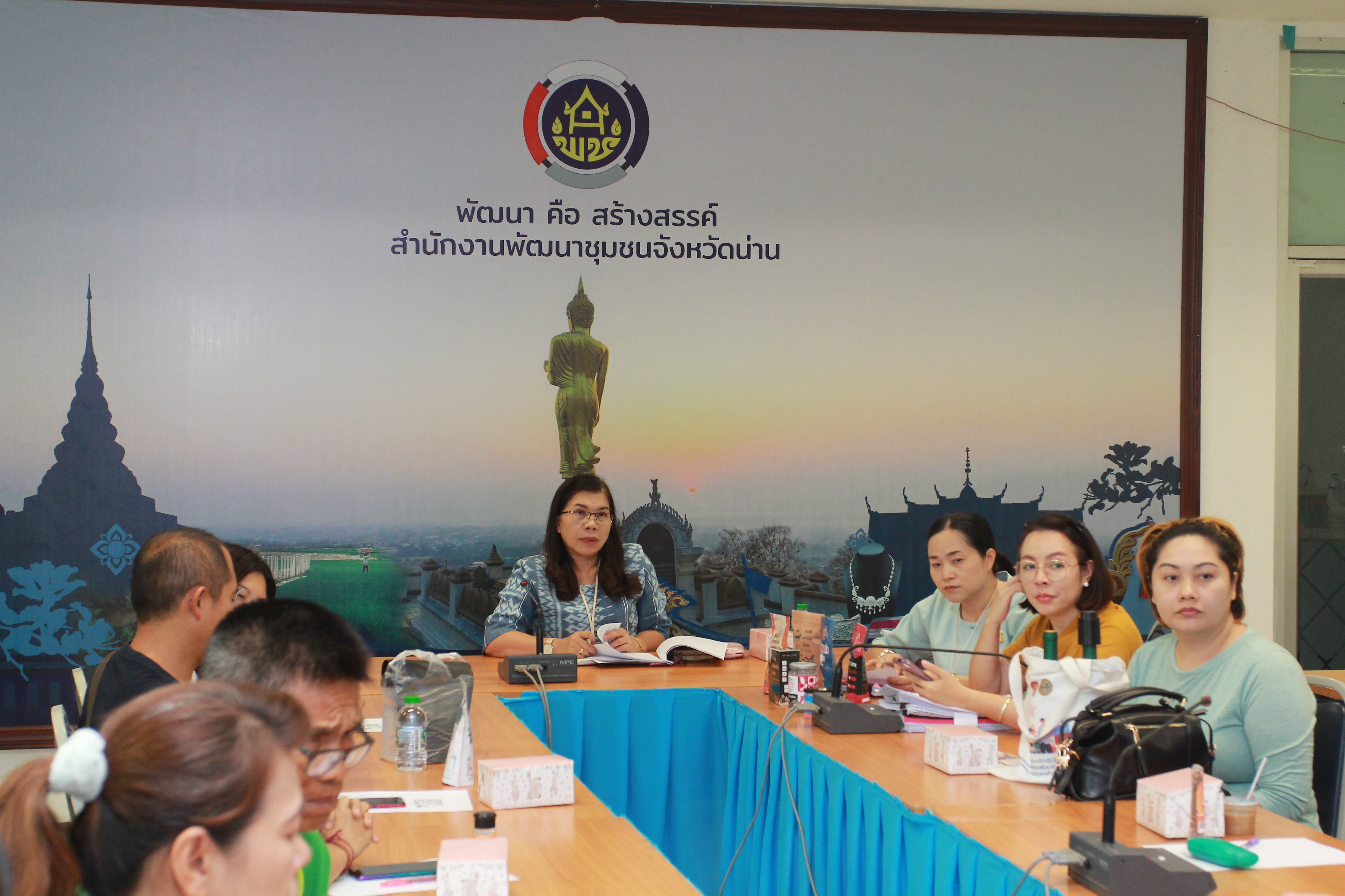 (#)สร้างสรรค์ชุมชน คนพช.น่าน (#) พช.น่าน ประชุมผู้ประกอบการ OTOP ตามโครงการส่งเสริมกระบวนการเครือข่ายองค์ความรู้ (Knowledge – Based OTOP : KBO)