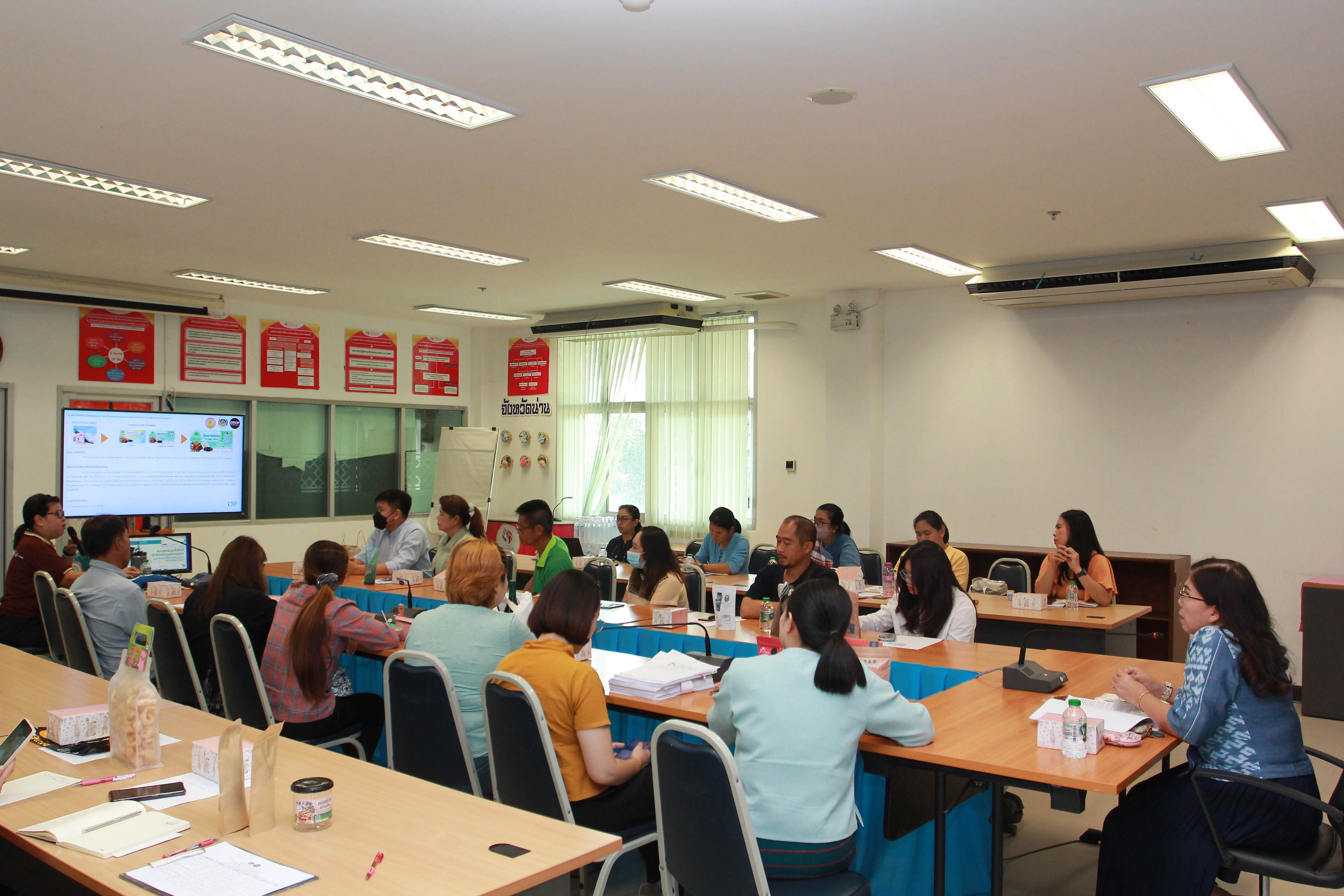 (#)สร้างสรรค์ชุมชน คนพช.น่าน (#) พช.น่าน ประชุมผู้ประกอบการ OTOP ตามโครงการส่งเสริมกระบวนการเครือข่ายองค์ความรู้ (Knowledge – Based OTOP : KBO)