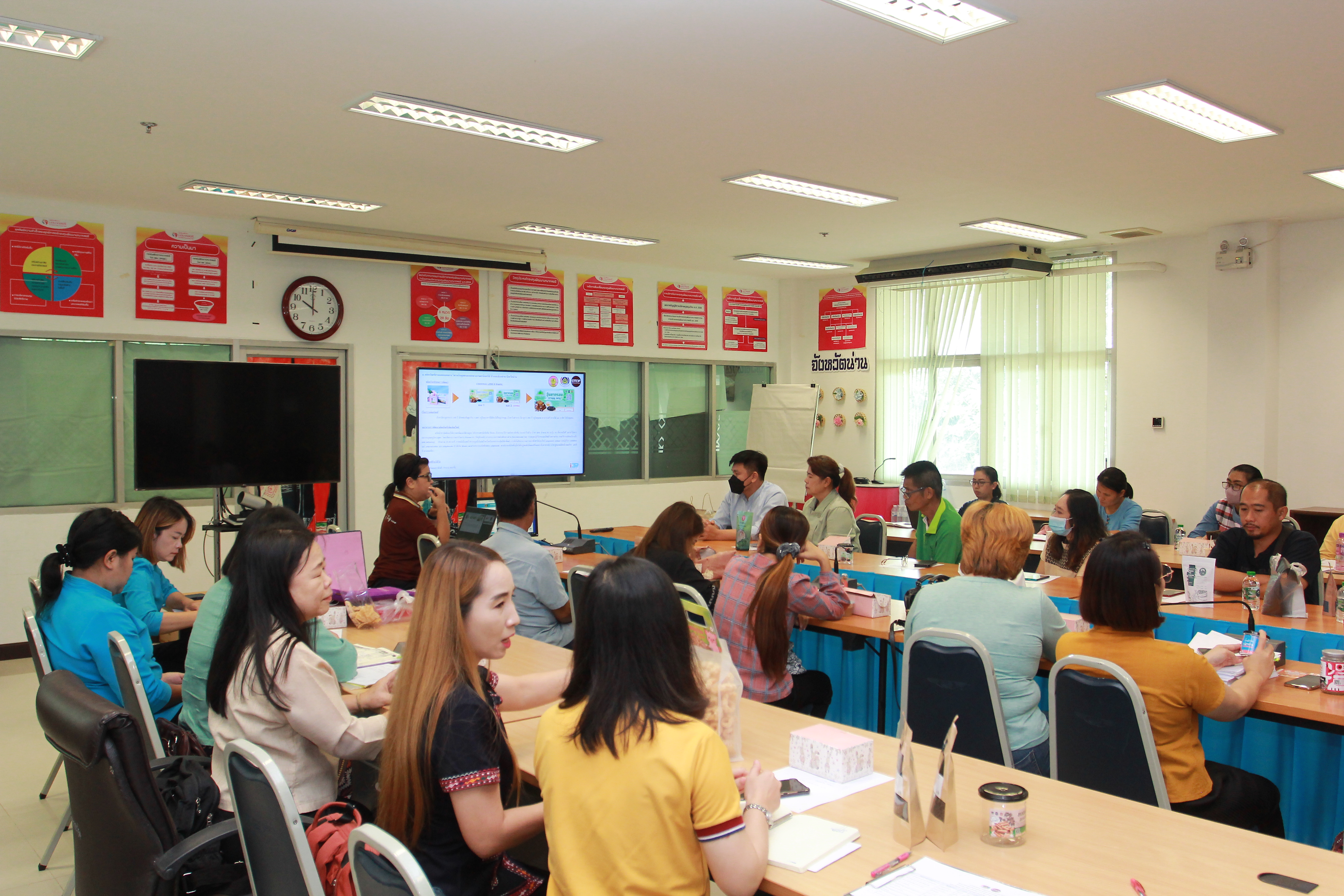 (#)สร้างสรรค์ชุมชน คนพช.น่าน (#) พช.น่าน ประชุมผู้ประกอบการ OTOP ตามโครงการส่งเสริมกระบวนการเครือข่ายองค์ความรู้ (Knowledge – Based OTOP : KBO)