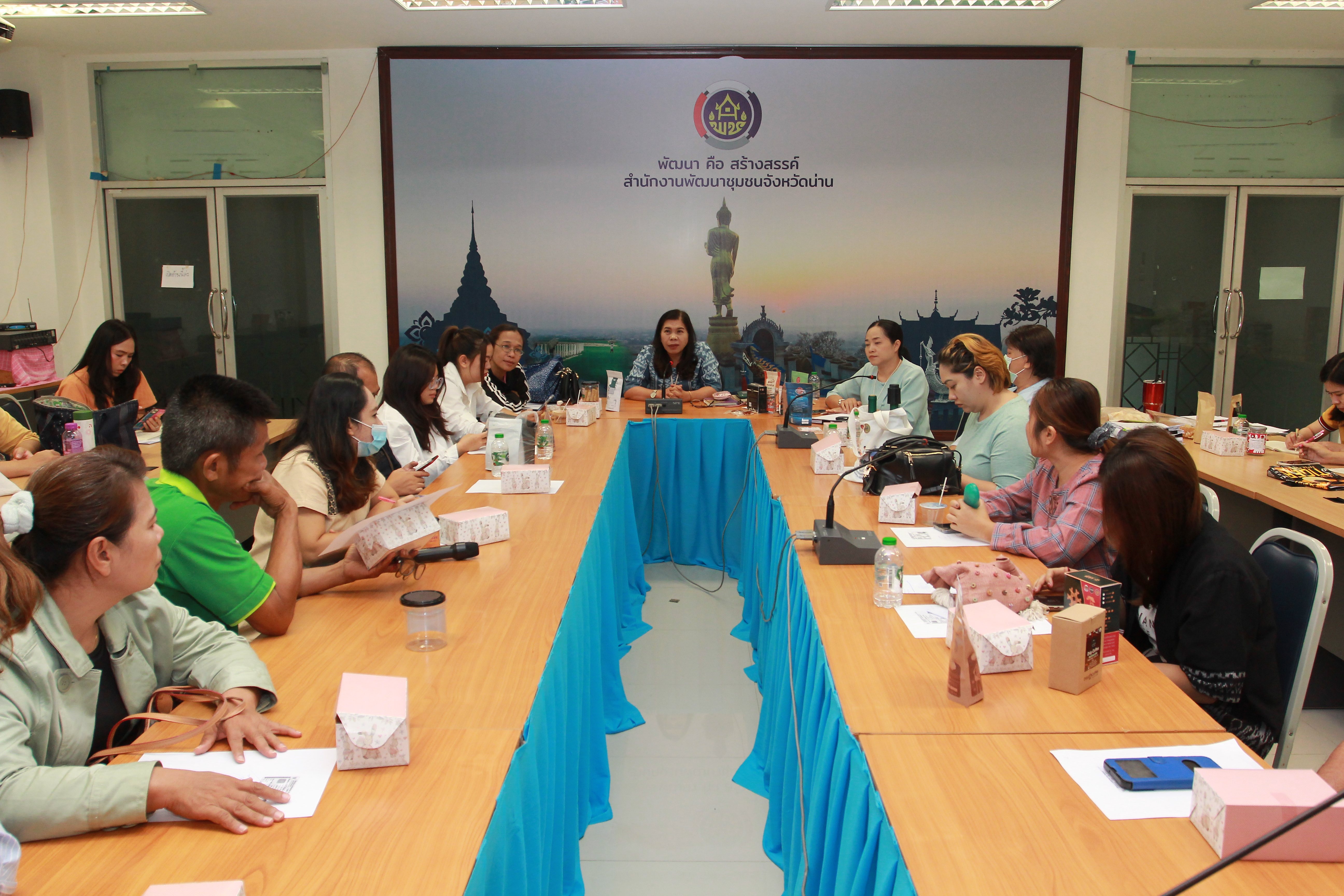 (#)สร้างสรรค์ชุมชน คนพช.น่าน (#) พช.น่าน ประชุมผู้ประกอบการ OTOP ตามโครงการส่งเสริมกระบวนการเครือข่ายองค์ความรู้ (Knowledge – Based OTOP : KBO)