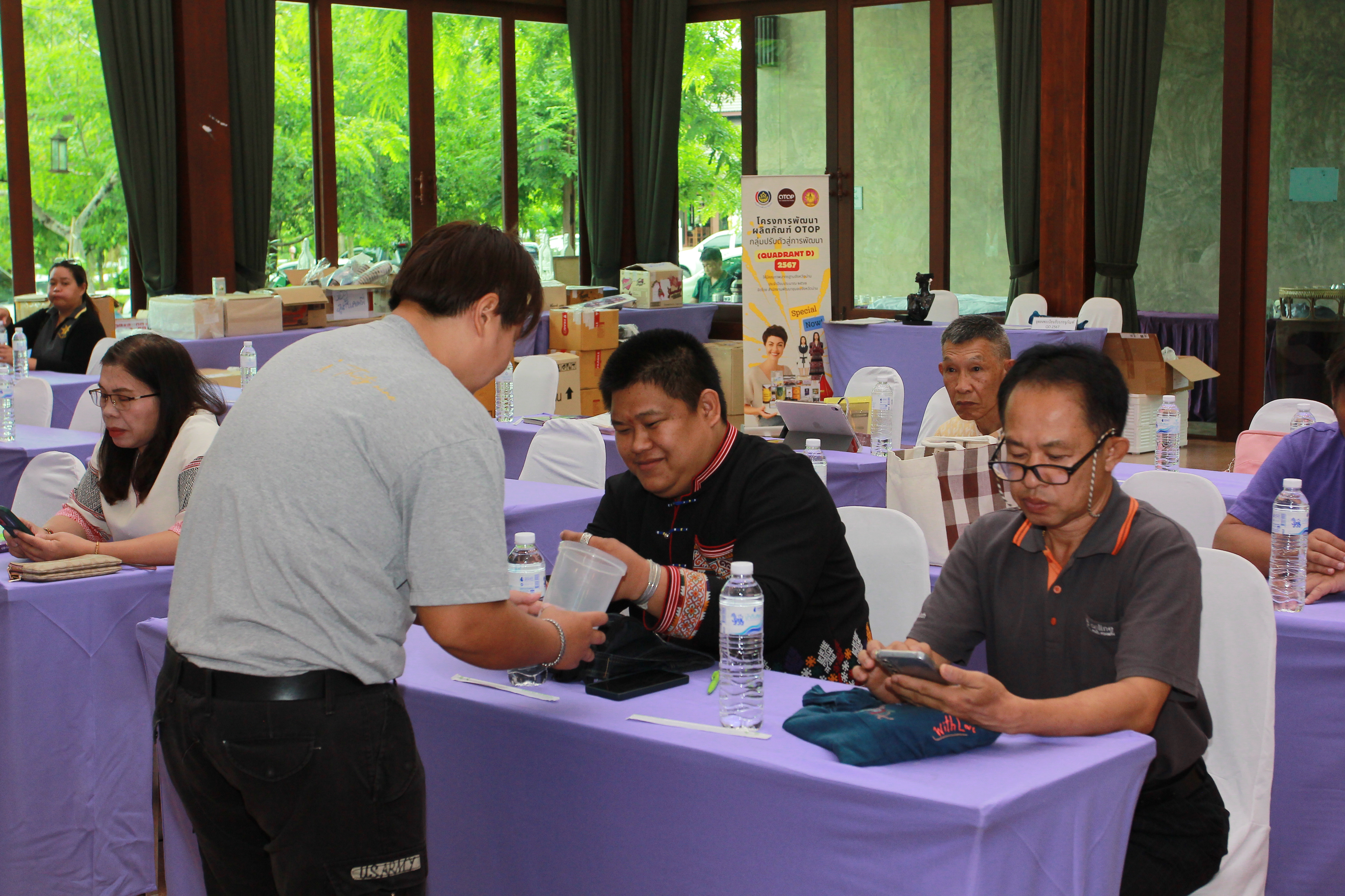 (#)สร้างสรรค์ชุมชน คนพช.น่าน(#) พช.น่าน ดำเนินโครงการส่งเสริมกระบวนการเครือข่ายองค์ความรู้ (Knowledge Based OTOP : KBO)