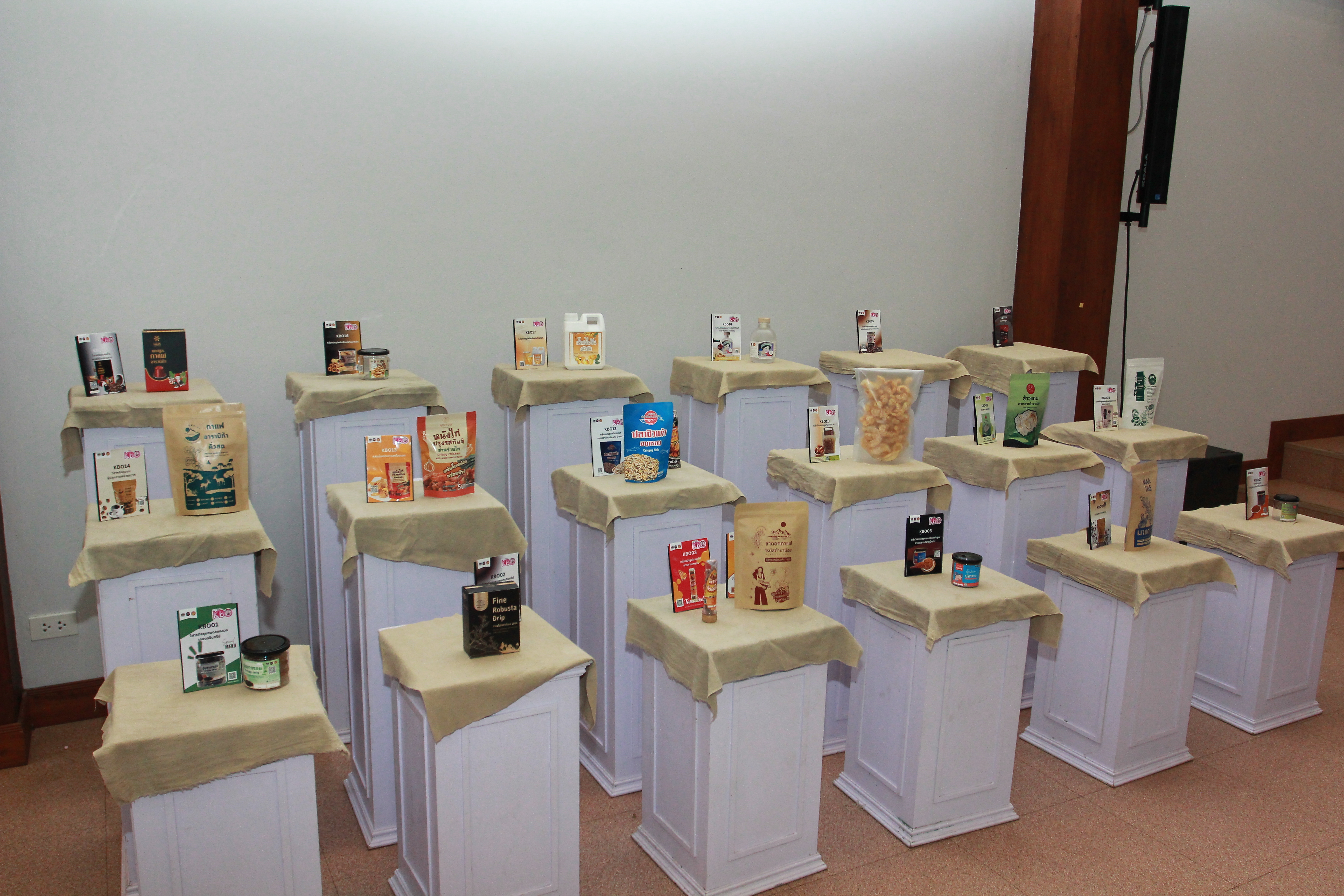 (#)สร้างสรรค์ชุมชน คนพช.น่าน(#) พช.น่าน ดำเนินโครงการส่งเสริมกระบวนการเครือข่ายองค์ความรู้ (Knowledge Based OTOP : KBO)