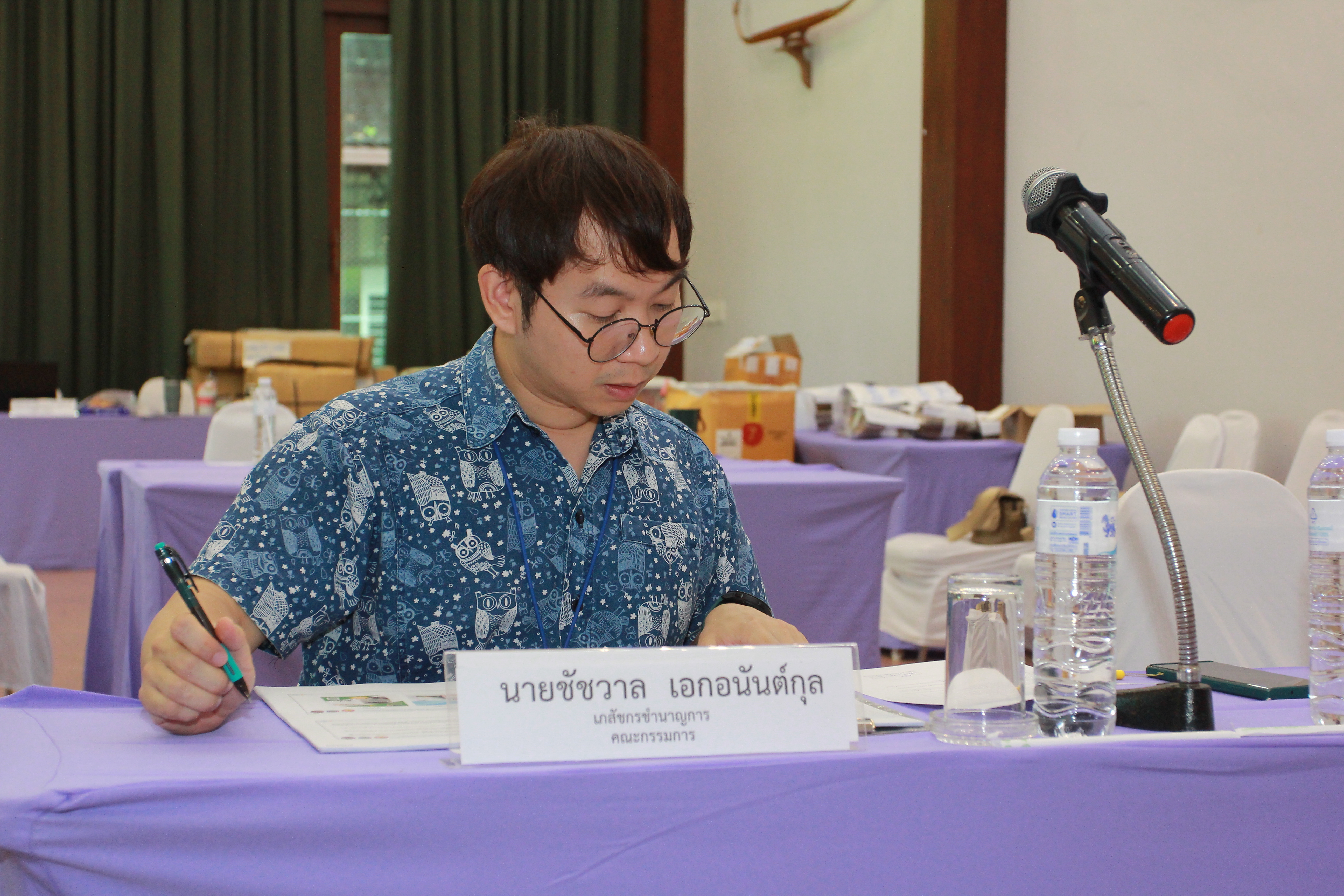 (#)สร้างสรรค์ชุมชน คนพช.น่าน(#) พช.น่าน ดำเนินโครงการส่งเสริมกระบวนการเครือข่ายองค์ความรู้ (Knowledge Based OTOP : KBO)