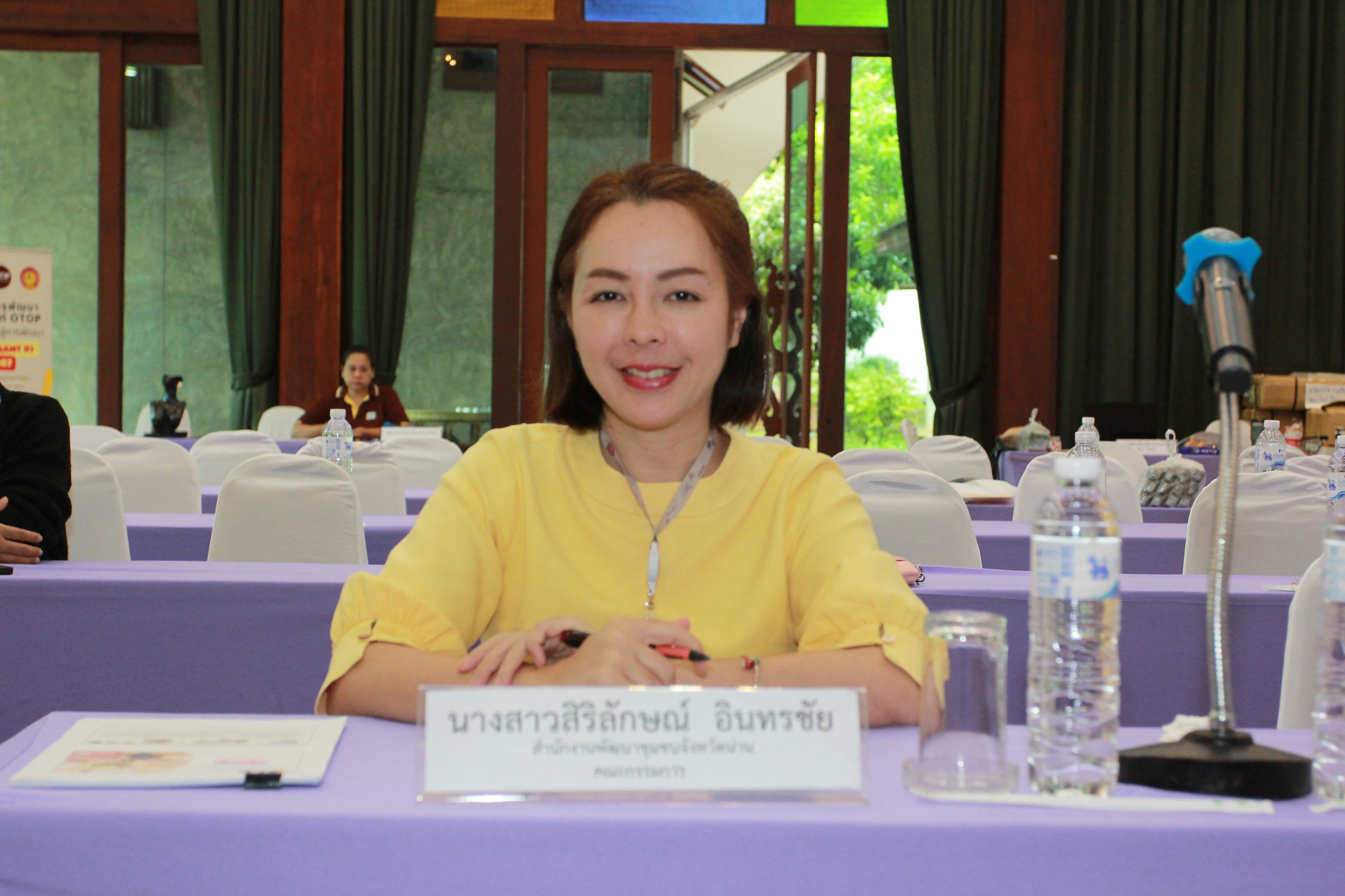 (#)สร้างสรรค์ชุมชน คนพช.น่าน(#) พช.น่าน ดำเนินโครงการส่งเสริมกระบวนการเครือข่ายองค์ความรู้ (Knowledge Based OTOP : KBO)