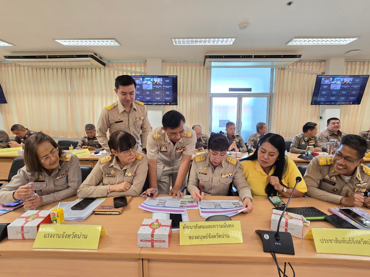 (#)สร้างสรรค์ชุมชน คน พช.น่าน (#) พช.น่าน ร่วมประชุมติดตามการปฎิบัติงานตามโครงการพัฒนาพื้นที่ต้นแบบจังหวัดน่าน