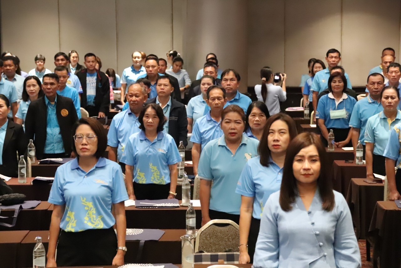 (#)สร้างสรรค์ชุมชน คนพช.น่าน(#) พช.น่าน นำหมู่บ้านต้นกล้ากองทุนแม่ เข้าร่วมโครงการเตรียมความพร้อมเข้าร่วมมหกรรมกองทุนแม่ของแผ่นดิน ประจำปี 2567