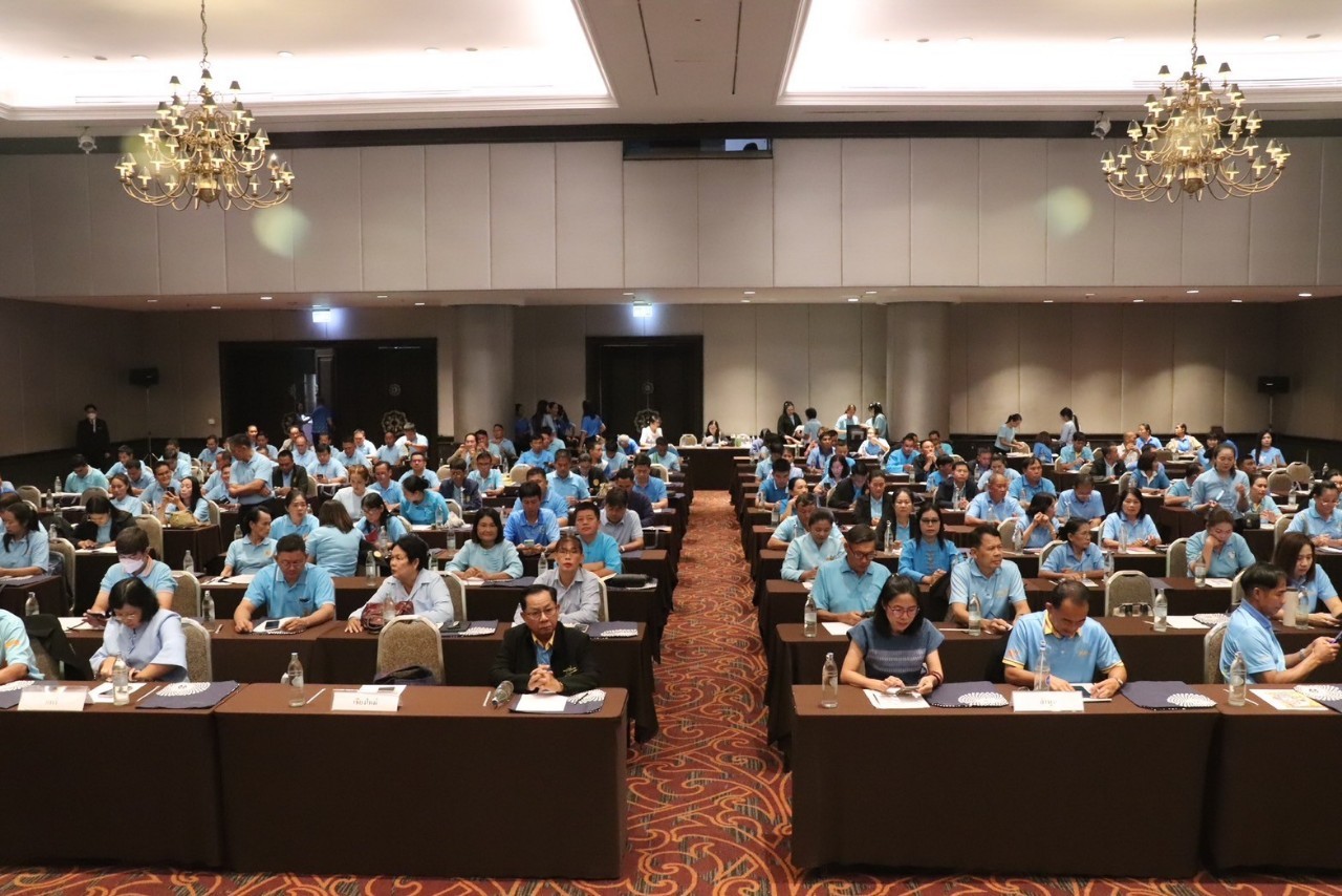 (#)สร้างสรรค์ชุมชน คนพช.น่าน(#) พช.น่าน นำหมู่บ้านต้นกล้ากองทุนแม่ เข้าร่วมโครงการเตรียมความพร้อมเข้าร่วมมหกรรมกองทุนแม่ของแผ่นดิน ประจำปี 2567