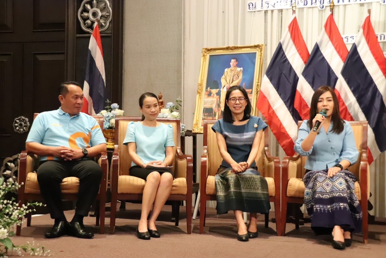 (#)สร้างสรรค์ชุมชน คนพช.น่าน(#) พช.น่าน นำหมู่บ้านต้นกล้ากองทุนแม่ เข้าร่วมโครงการเตรียมความพร้อมเข้าร่วมมหกรรมกองทุนแม่ของแผ่นดิน ประจำปี 2567