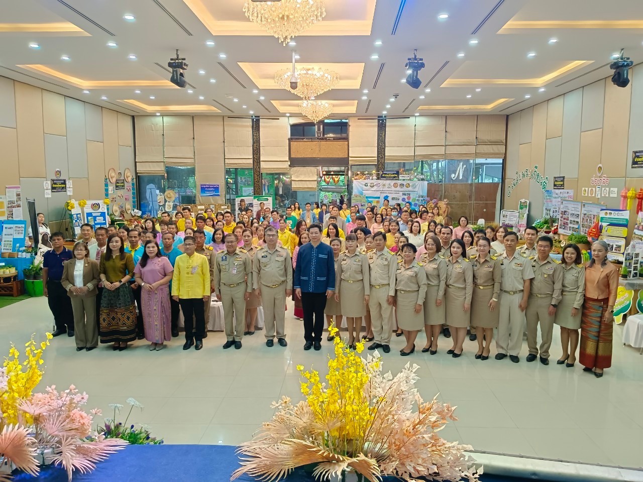 (#)สร้างสรรค์ชุมชน คน พช.น่าน (#) พช.น่าน จัดมหกรรมรวมพลังสามัคคี คนดี พช.น่าน “สร้างทีม สร้างงาน ประสานชุมชน ร่วมขจัดความยากจนให้คนน่าน” ประจำปี 2567