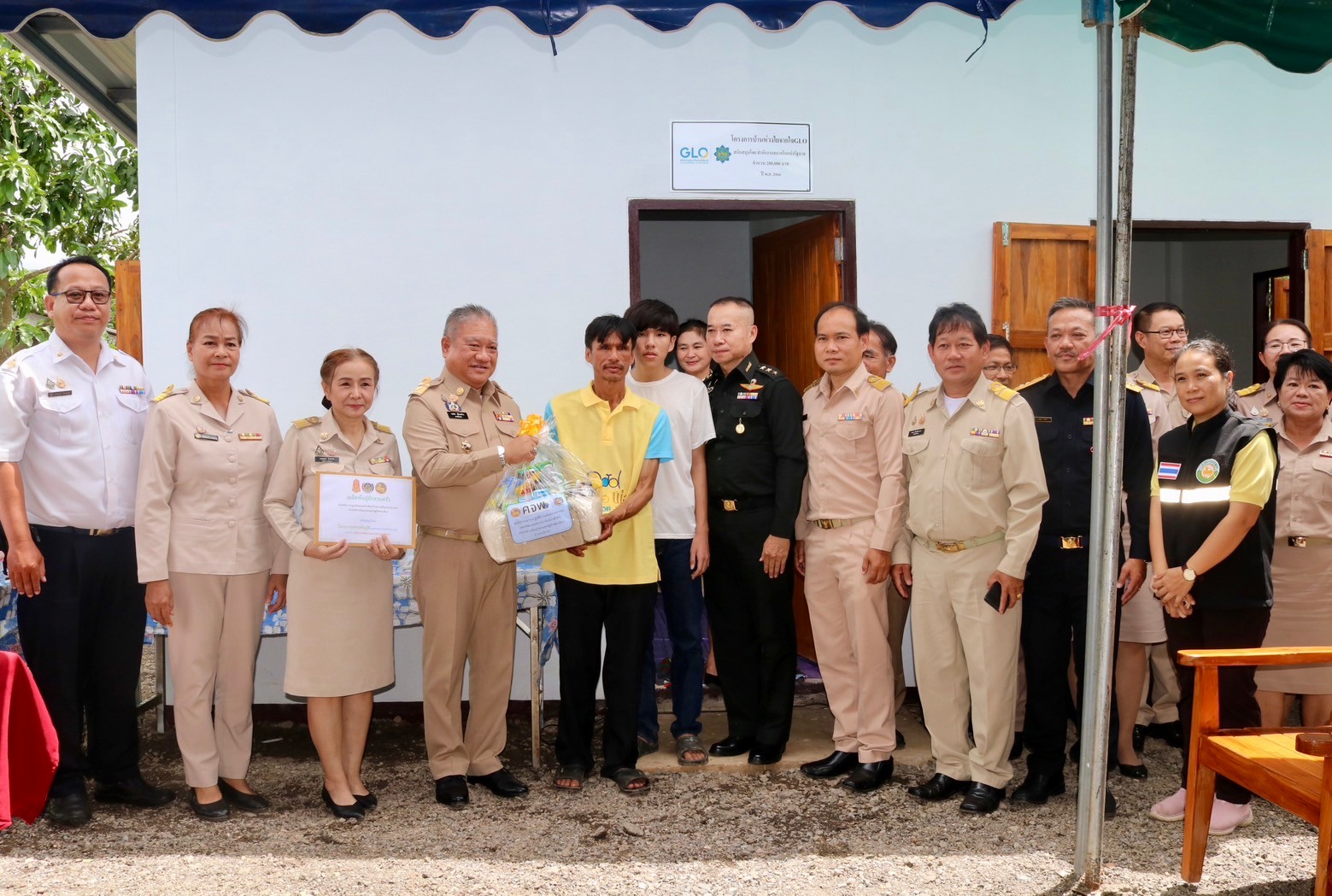 (#)สร้างสรรค์ชุมชน คนพช.น่าน(#) พช.น่าน จัดพิธีมอบบ้านโครงการบ้านห่วงใยจากใจสำนักงานสลากกินแบ่งรัฐบาล (GLO) ประจำปี 2566