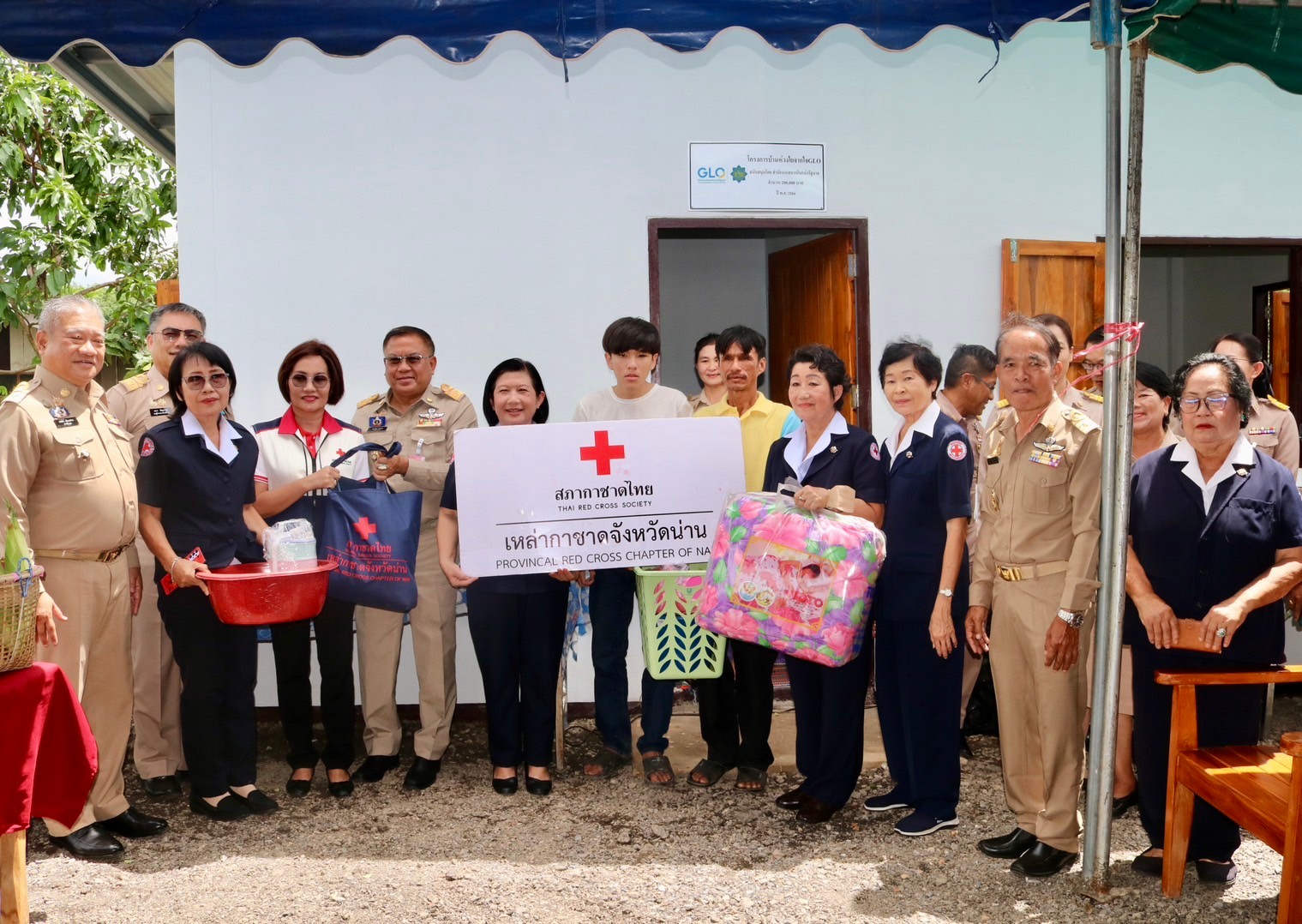 (#)สร้างสรรค์ชุมชน คนพช.น่าน(#) พช.น่าน จัดพิธีมอบบ้านโครงการบ้านห่วงใยจากใจสำนักงานสลากกินแบ่งรัฐบาล (GLO) ประจำปี 2566