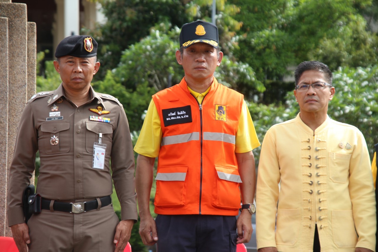 (#)สร้างสรรค์ชุมชน คน พช.น่าน (#) พช.น่าน ร่วม kick off ทำความสะอาดเมือง หลังน้ำลด “รวมพลังช่วยเหลือผู้ประสบอุทกภัยจังหวัดน่าน”