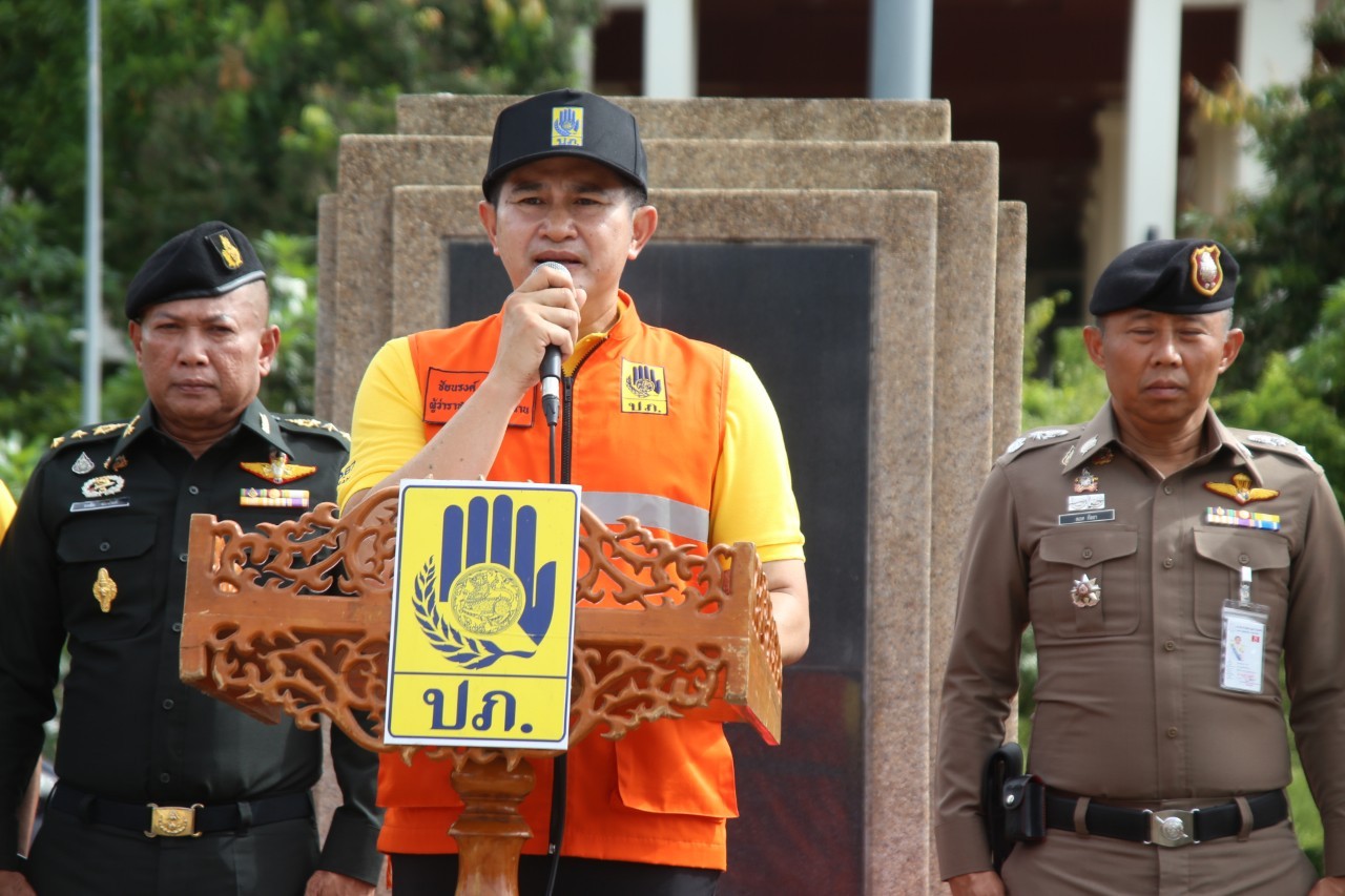 (#)สร้างสรรค์ชุมชน คน พช.น่าน (#) พช.น่าน ร่วม kick off ทำความสะอาดเมือง หลังน้ำลด “รวมพลังช่วยเหลือผู้ประสบอุทกภัยจังหวัดน่าน”