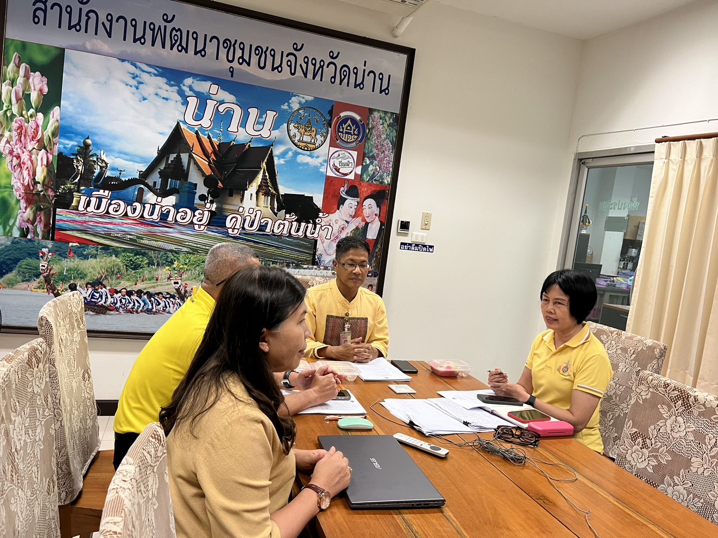 (#)สร้างสรรค์ชุมชน คน พช.น่าน (#) พช.น่าน ร่วมประชุมกรมพัฒนาชุมชน ครั้งที่ 8/2567 ผ่านระบบการประชุมทางไกล Video Conference กรมการพัฒนาชุมชน