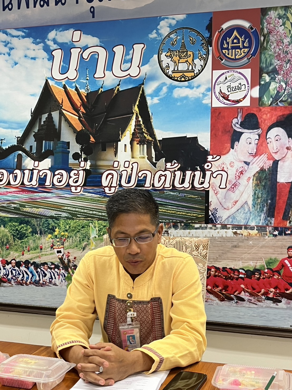 (#)สร้างสรรค์ชุมชน คน พช.น่าน (#) พช.น่าน ร่วมประชุมกรมพัฒนาชุมชน ครั้งที่ 8/2567 ผ่านระบบการประชุมทางไกล Video Conference กรมการพัฒนาชุมชน