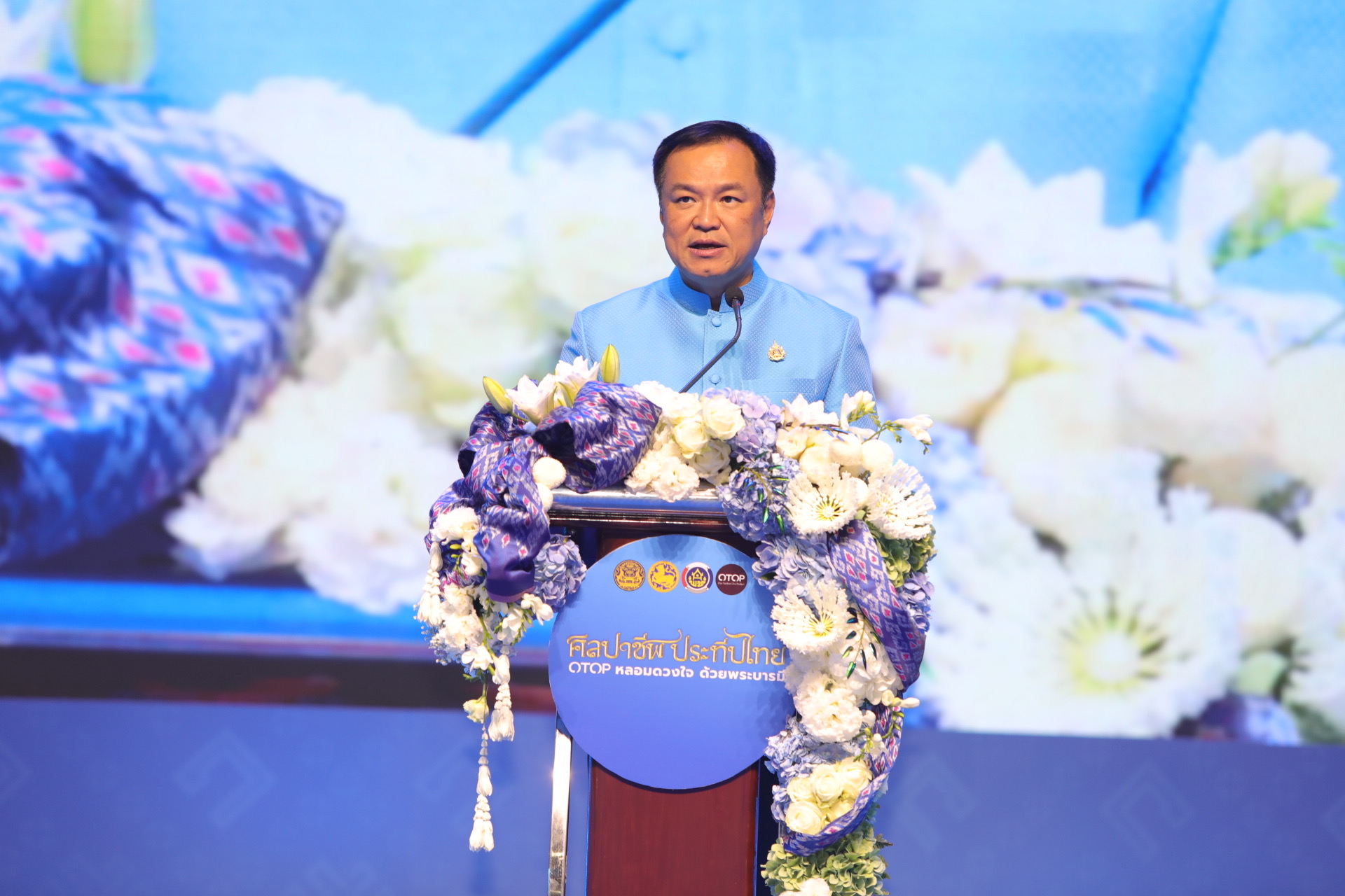 (#)สร้างสรรค์ชุมชน คนพช.น่าน (#) พช.น่าน ร่วมพิธีเปิดงาน “ศิลปาชีพประทีปไทย OTOP หลอมดวงใจ ด้วยพระบารมี” เพื่อน้อมสำนึกในพระมหากรุณาธิคุณของสมเด็จพระนางเจ้าสิริกิติ์ พระบรมราชินีนาถ พระบรมราชชนนีพันปีหลวง “พระแม่แห่งแผ่นดิน”