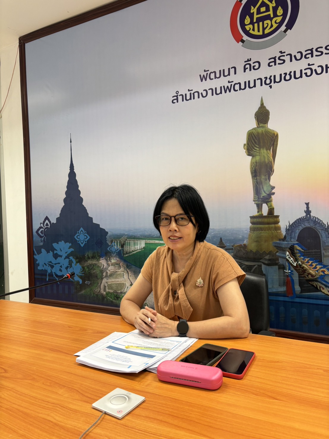 (#)สร้างสรรค์ชุมชน คนพช.น่าน (#) พช.น่าน ร่วมประชุมชี้แจง เร่งรัด กำกับ ติดตาม การดำเนินงานกองทุนพัฒนาบทบาทสตรี ผ่านระบบวีดีทัศน์ทางไกล (Video Conference) ครั้งที่ 7/2567