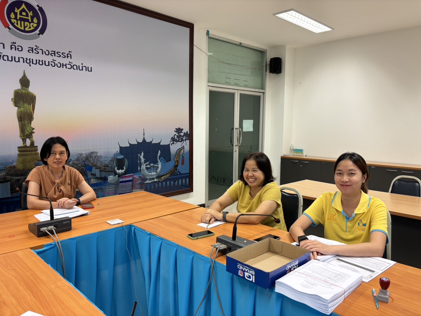 (#)สร้างสรรค์ชุมชน คนพช.น่าน (#) พช.น่าน ร่วมประชุมชี้แจง เร่งรัด กำกับ ติดตาม การดำเนินงานกองทุนพัฒนาบทบาทสตรี ผ่านระบบวีดีทัศน์ทางไกล (Video Conference) ครั้งที่ 7/2567