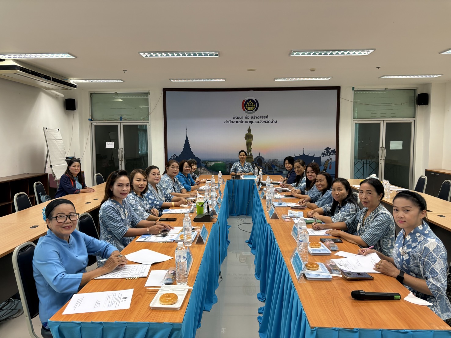 (#)สร้างสรรค์ชุมชน คนพช.น่าน(#) พช.น่าน จัดประชุมคณะทำงานขับเคลื่อนกองทุนพัฒนาบทบาทสตรีจังหวัดน่าน ครั้งที่ 7/2567