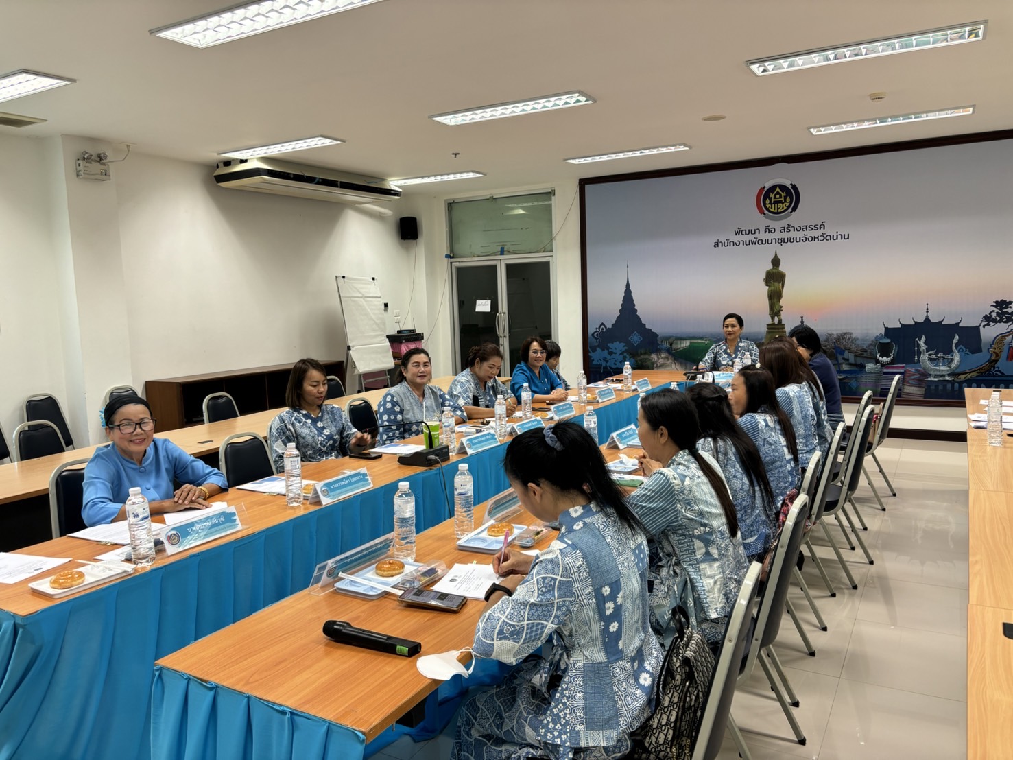 (#)สร้างสรรค์ชุมชน คนพช.น่าน(#) พช.น่าน จัดประชุมคณะทำงานขับเคลื่อนกองทุนพัฒนาบทบาทสตรีจังหวัดน่าน ครั้งที่ 7/2567