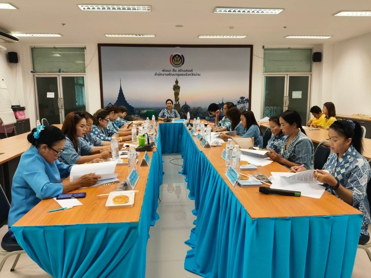 (#)สร้างสรรค์ชุมชน คนพช.น่าน(#) พช.น่าน จัดประชุมคณะทำงานขับเคลื่อนกองทุนพัฒนาบทบาทสตรีจังหวัดน่าน ครั้งที่ 7/2567