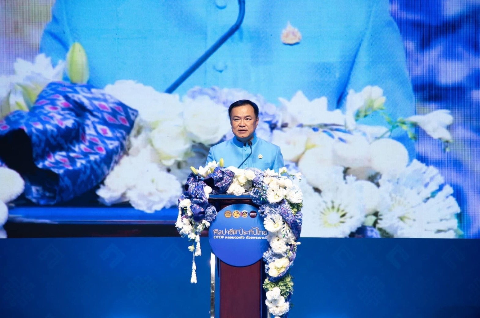 (#)สร้างสรรค์ชุมชน คนพช.น่าน (#) พช.น่าน ร่วมพิธีเปิดงาน “ศิลปาชีพประทีปไทย OTOP หลอมดวงใจ ด้วยพระบารมี” เพื่อน้อมสำนึกในพระมหากรุณาธิคุณของสมเด็จพระนางเจ้าสิริกิติ์ พระบรมราชินีนาถ พระบรมราชชนนีพันปีหลวง “พระแม่แห่งแผ่นดิน”