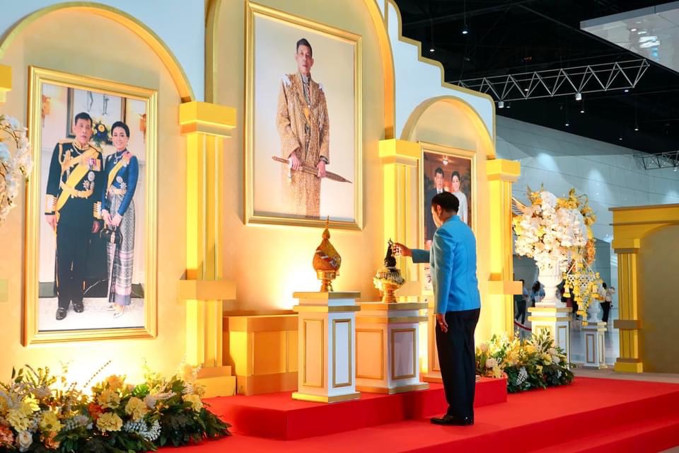 (#)สร้างสรรค์ชุมชน คนพช.น่าน (#) พช.น่าน ร่วมพิธีเปิดงาน “ศิลปาชีพประทีปไทย OTOP หลอมดวงใจ ด้วยพระบารมี” เพื่อน้อมสำนึกในพระมหากรุณาธิคุณของสมเด็จพระนางเจ้าสิริกิติ์ พระบรมราชินีนาถ พระบรมราชชนนีพันปีหลวง “พระแม่แห่งแผ่นดิน”