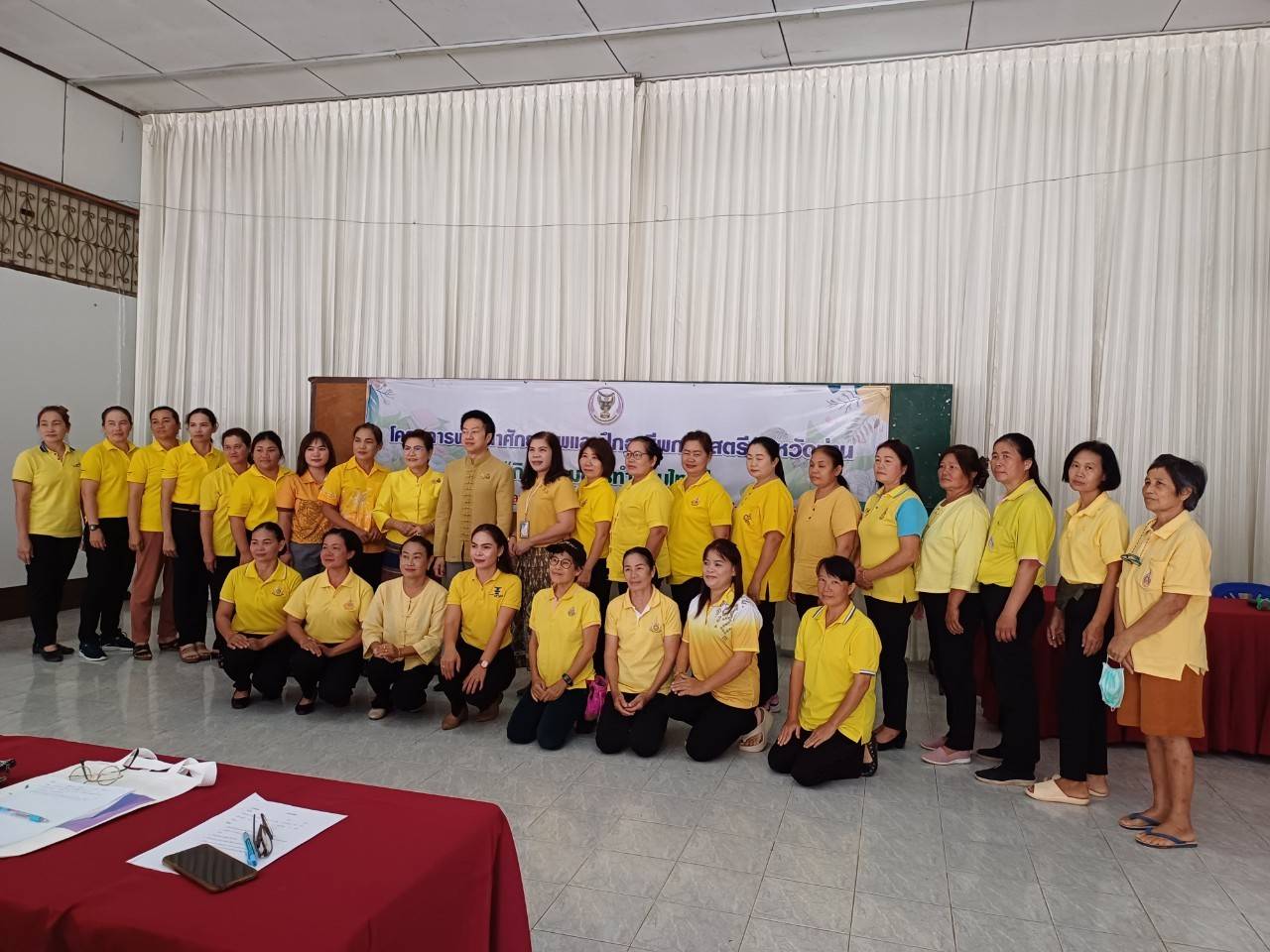 (#)สร้างสรรค์ชุมชน คนพช.น่าน (#) พช.น่าน ร่วมพิธีเปิดโครงการพัฒนาศักยภาพและฝึกอาชีพกลุ่มสตรี จังหวัดน่าน ประจำปี 2567