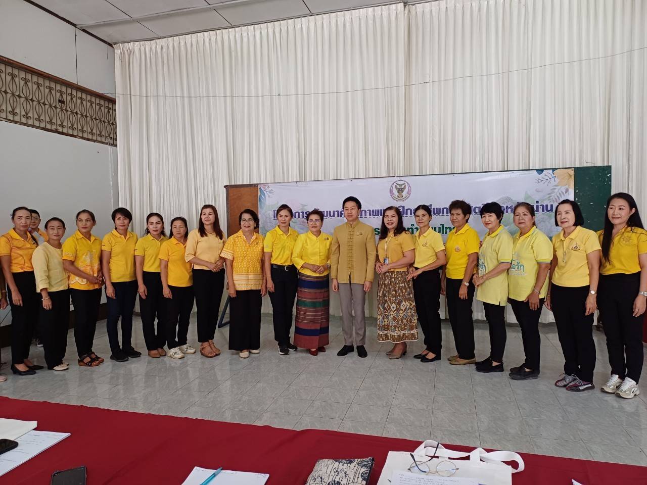 (#)สร้างสรรค์ชุมชน คนพช.น่าน (#) พช.น่าน ร่วมพิธีเปิดโครงการพัฒนาศักยภาพและฝึกอาชีพกลุ่มสตรี จังหวัดน่าน ประจำปี 2567