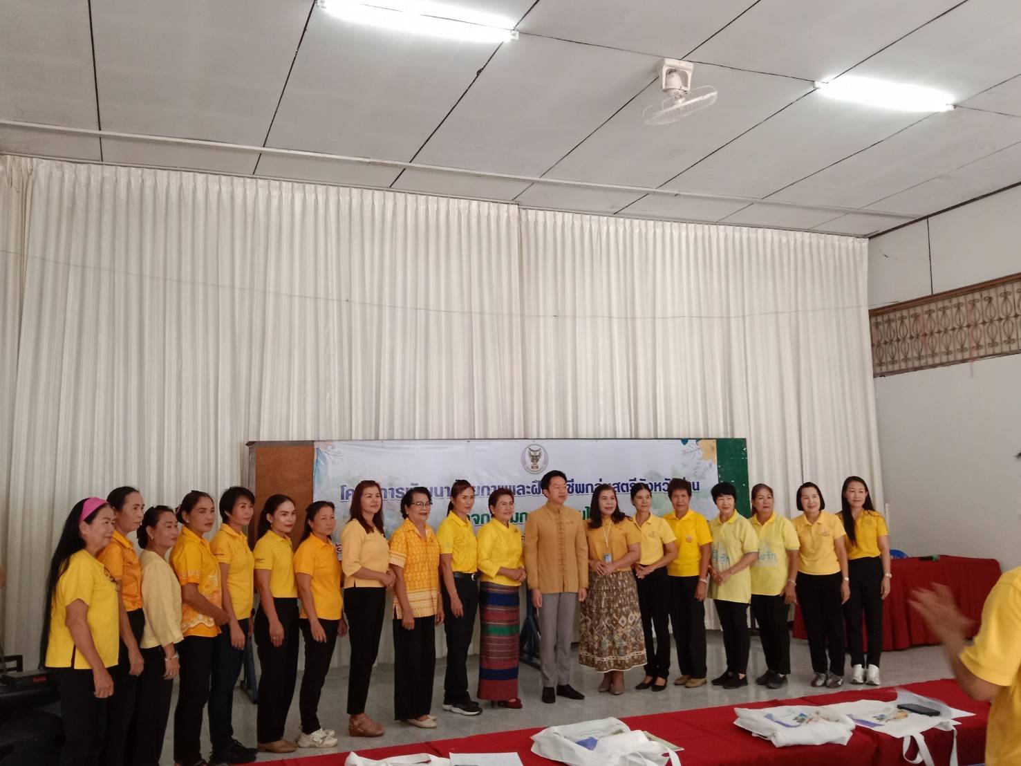 (#)สร้างสรรค์ชุมชน คนพช.น่าน (#) พช.น่าน ร่วมพิธีเปิดโครงการพัฒนาศักยภาพและฝึกอาชีพกลุ่มสตรี จังหวัดน่าน ประจำปี 2567