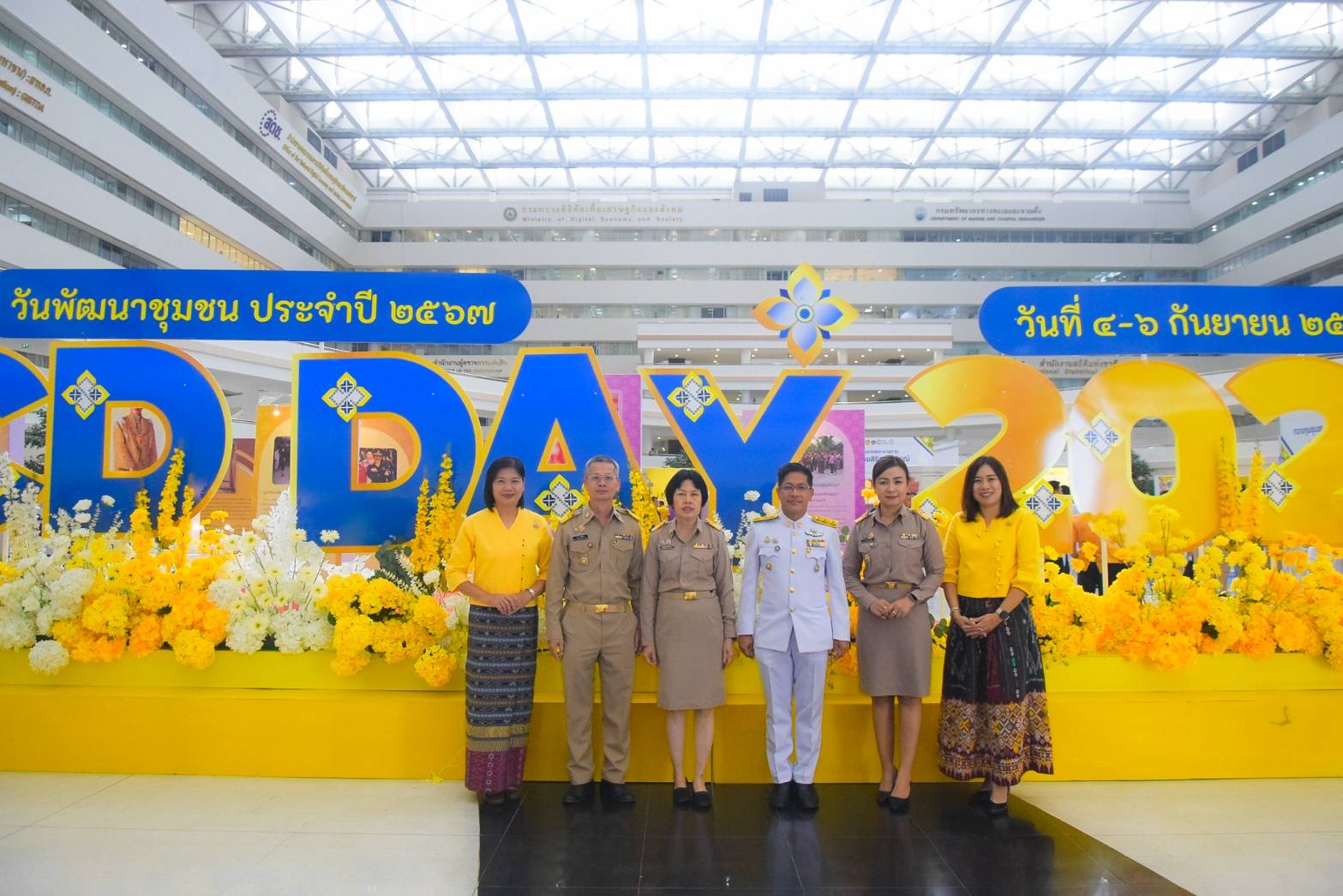 #สร้างสรรค์ชุมชน คนพช.น่าน# ผู้ว่าราชการจังหวัดน่าน เข้ารับรางวัลการขับเคลื่อนหมู่บ้านป้องกันและแก้ไขปัญหายาเสพติดโดยกองทุนแม่ของแผ่นดิน จากปลัดกระทรวงมหาดไทย ในงาน “วันพัฒนาชุมชน” CD Day 2024