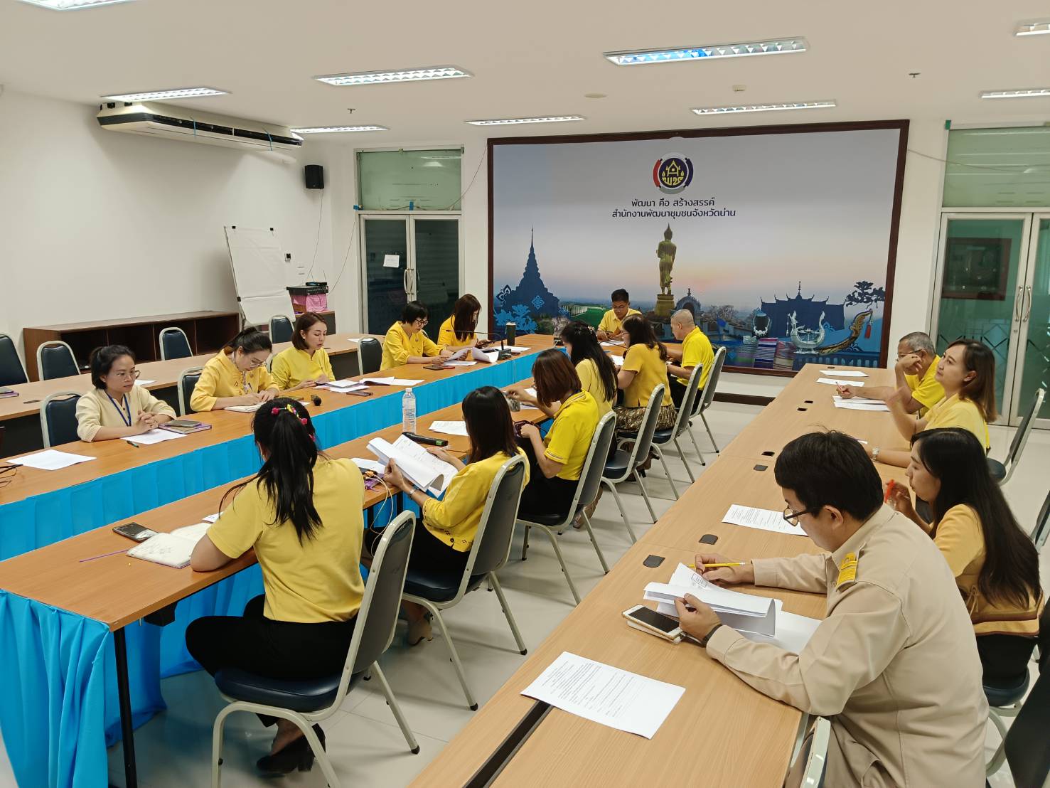 (#)สร้างสรรค์ชุมชน คนพช.น่าน(#) พช.น่าน ประชุมคณะทำงานการจัดพิธีมอบเงินพระราชทานขวัญถุงกองทุนแม่ของแผ่นดิน ประจำปี 2567