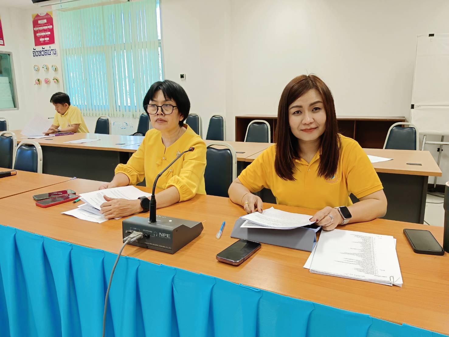 (#)สร้างสรรค์ชุมชน คนพช.น่าน(#) พช.น่าน ประชุมคณะทำงานการจัดพิธีมอบเงินพระราชทานขวัญถุงกองทุนแม่ของแผ่นดิน ประจำปี 2567