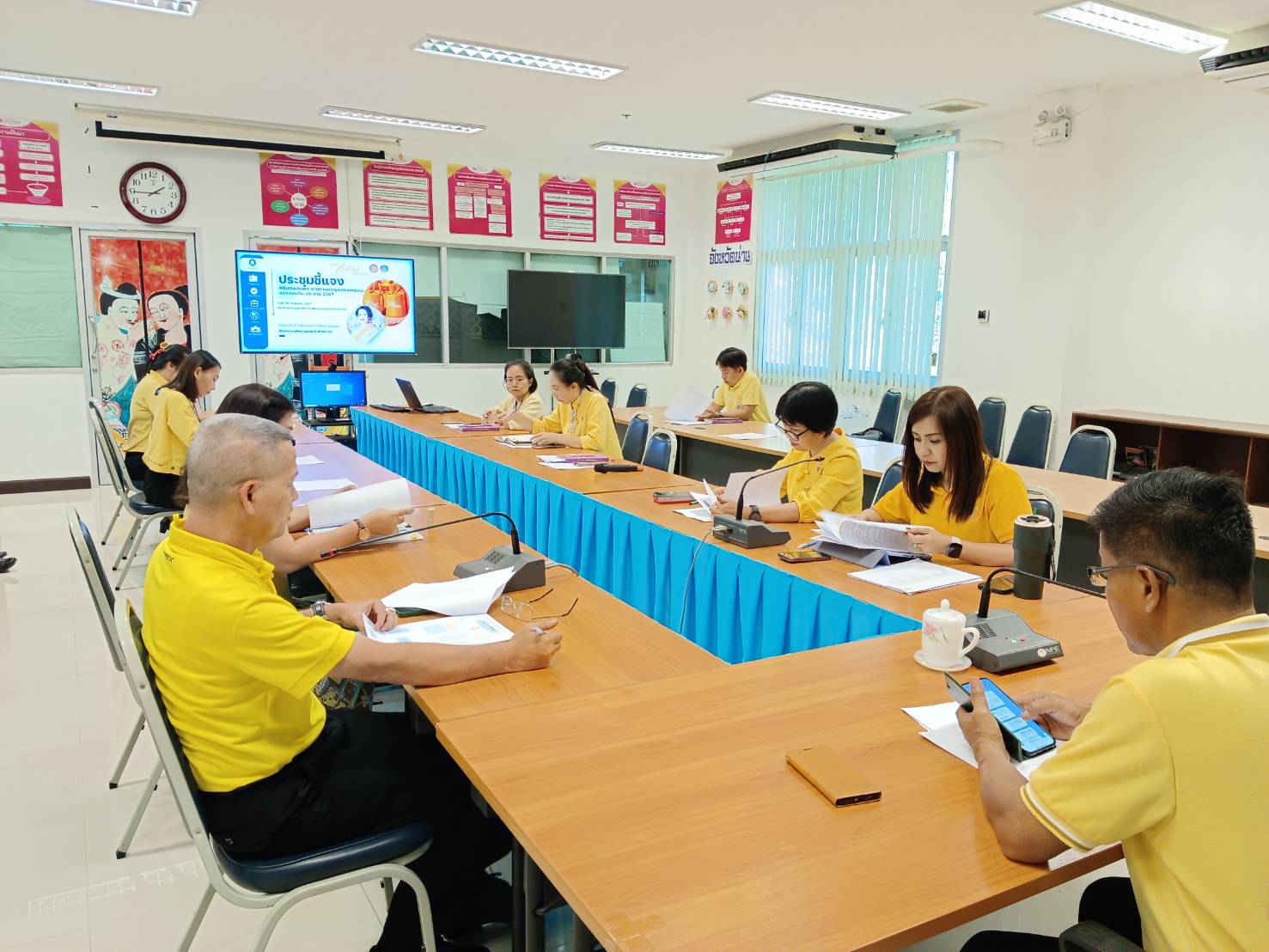 (#)สร้างสรรค์ชุมชน คนพช.น่าน(#) พช.น่าน ประชุมคณะทำงานการจัดพิธีมอบเงินพระราชทานขวัญถุงกองทุนแม่ของแผ่นดิน ประจำปี 2567