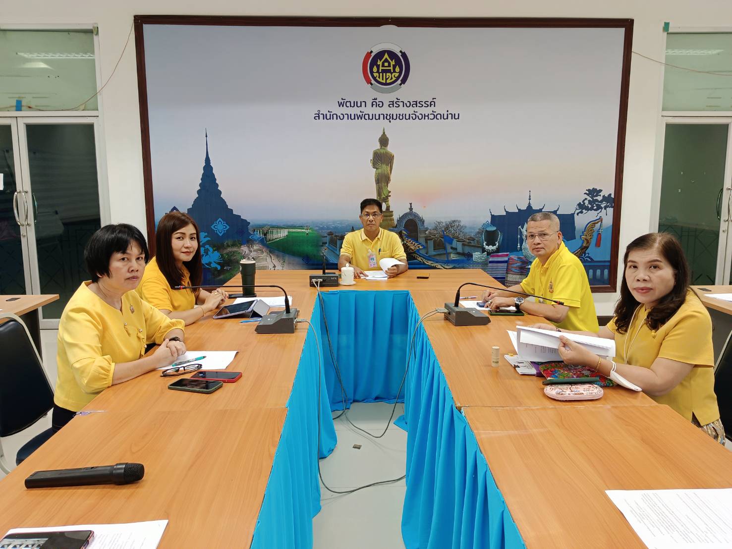 (#)สร้างสรรค์ชุมชน คนพช.น่าน(#) พช.น่าน ประชุมคณะทำงานการจัดพิธีมอบเงินพระราชทานขวัญถุงกองทุนแม่ของแผ่นดิน ประจำปี 2567